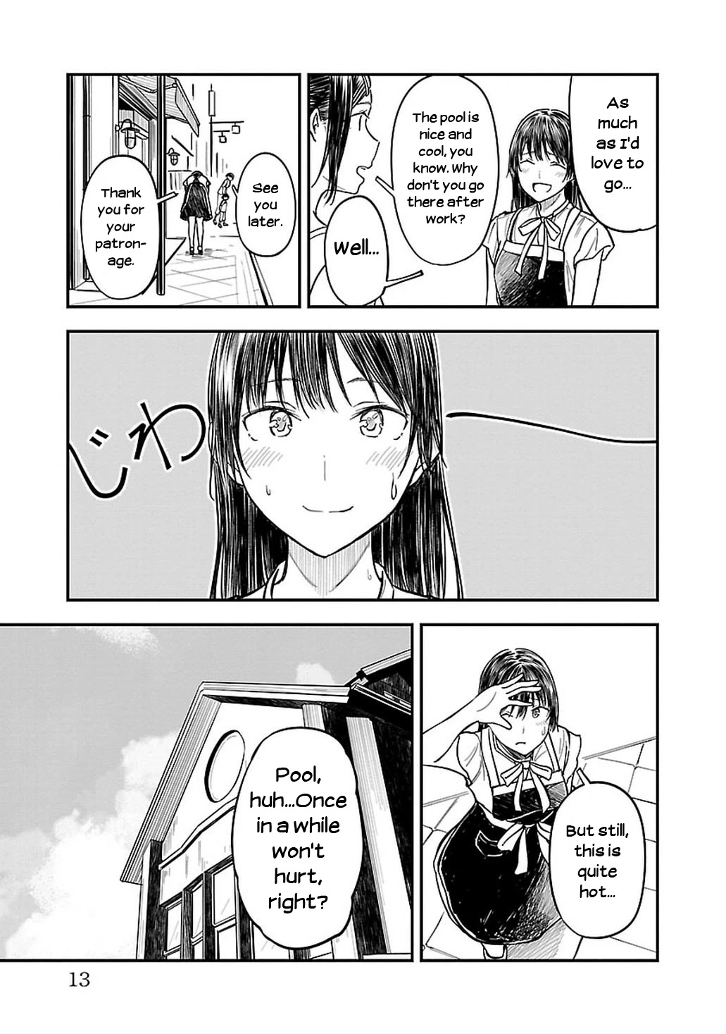 Kanmuri-san's Watch Workshop chapter 7 page 15