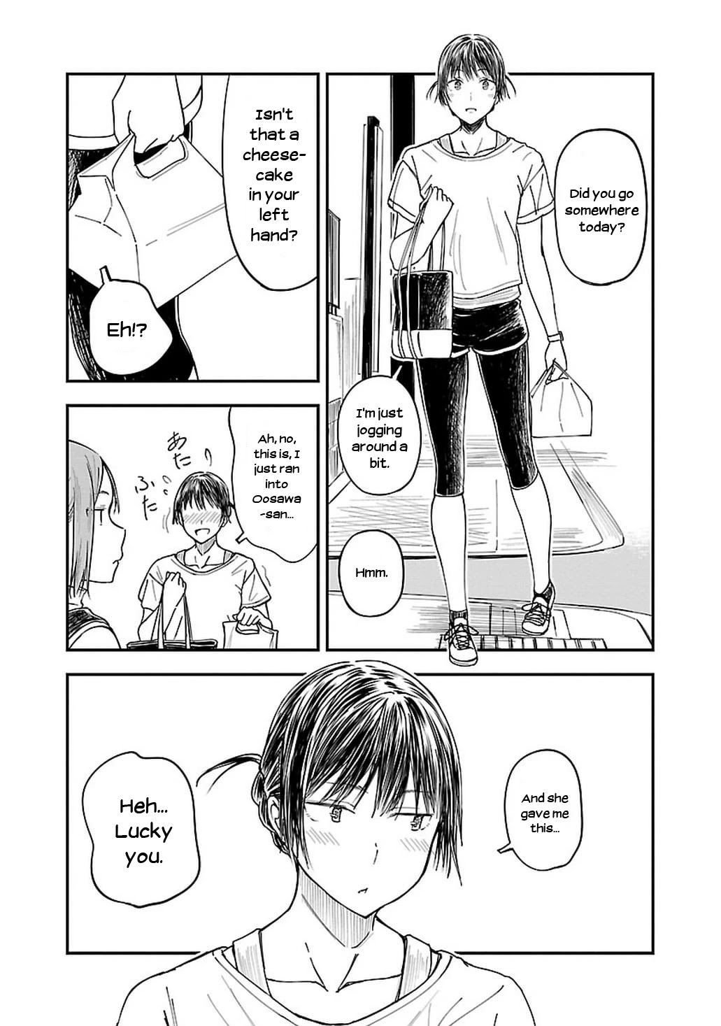 Kanmuri-san's Watch Workshop chapter 8 page 15