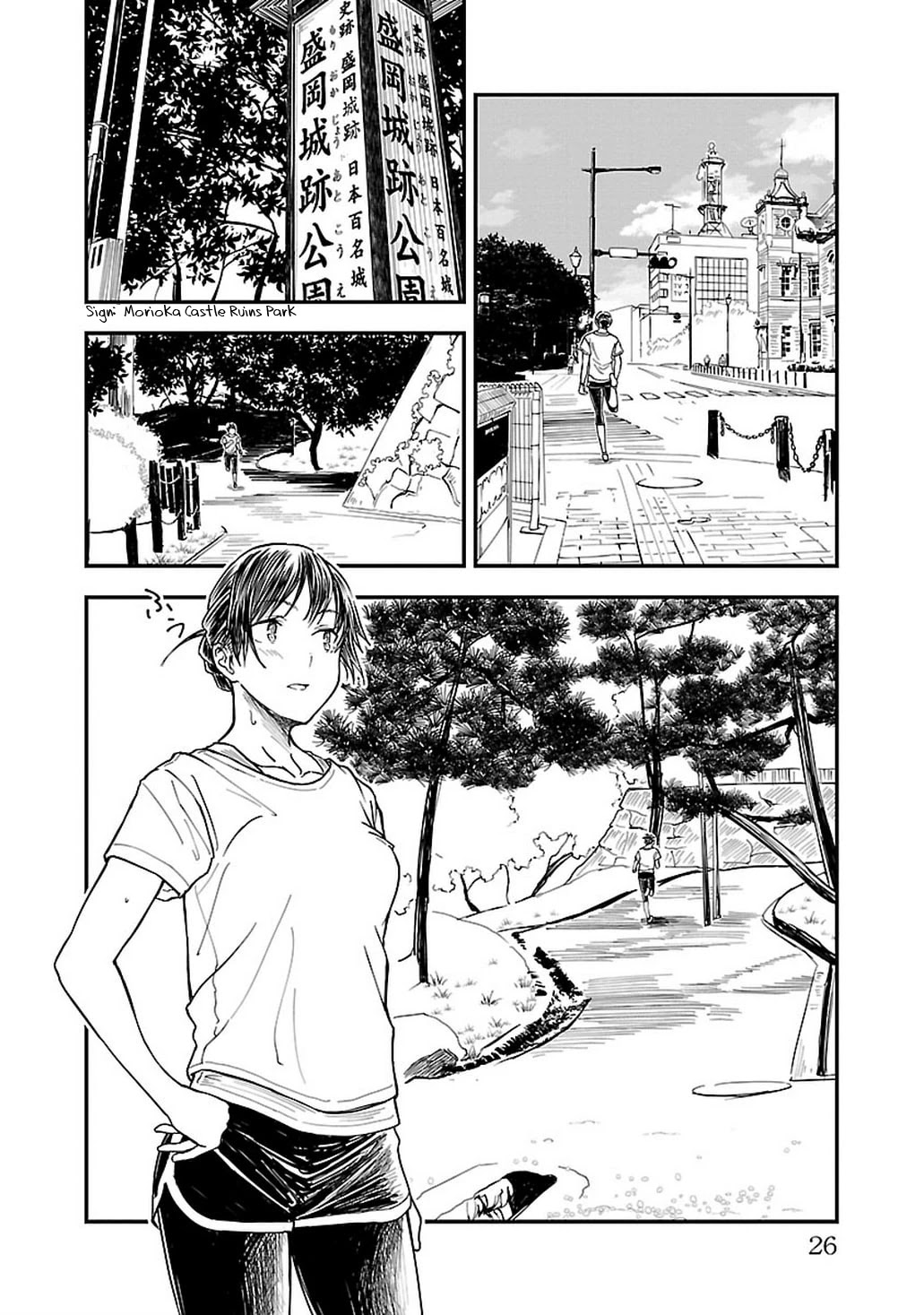 Kanmuri-san's Watch Workshop chapter 8 page 2