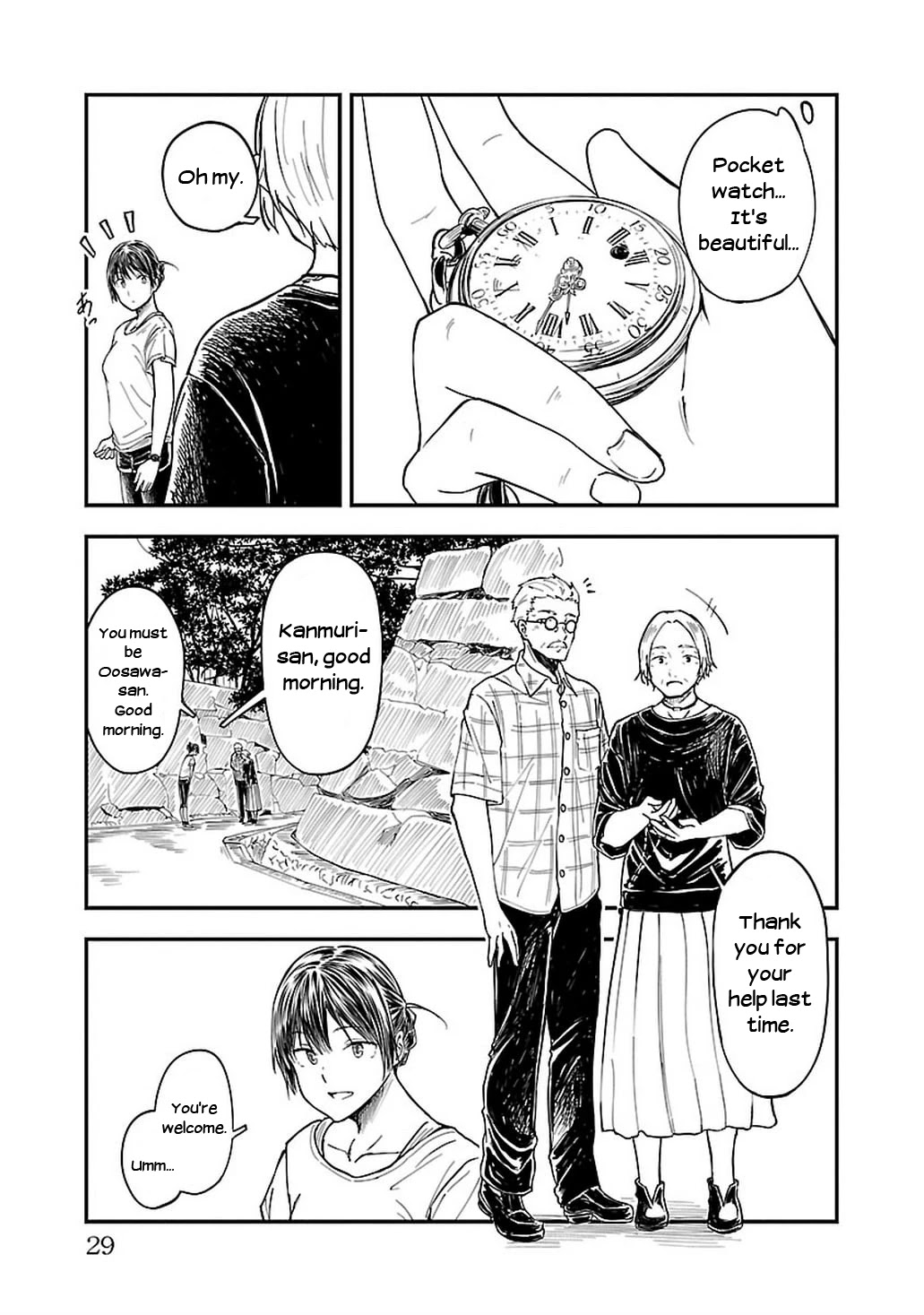 Kanmuri-san's Watch Workshop chapter 8 page 5