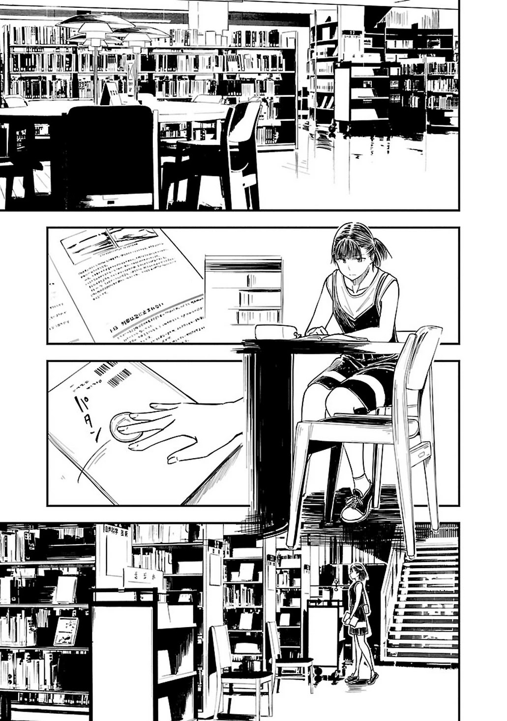 Kanmuri-san's Watch Workshop chapter 9 page 13