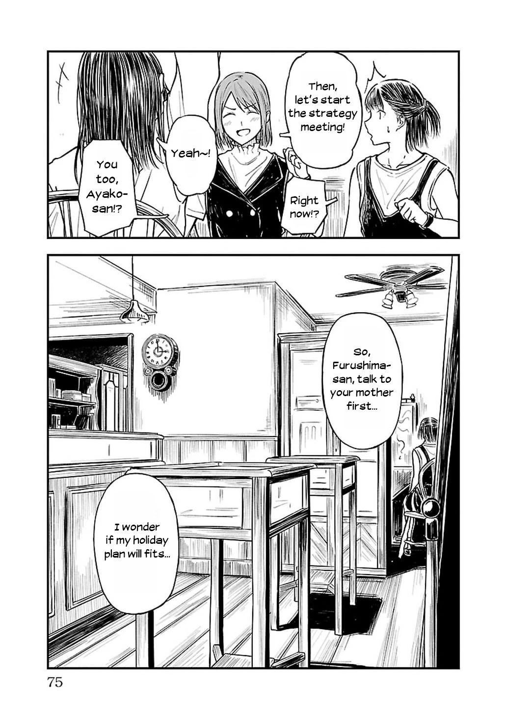 Kanmuri-san's Watch Workshop chapter 9 page 27