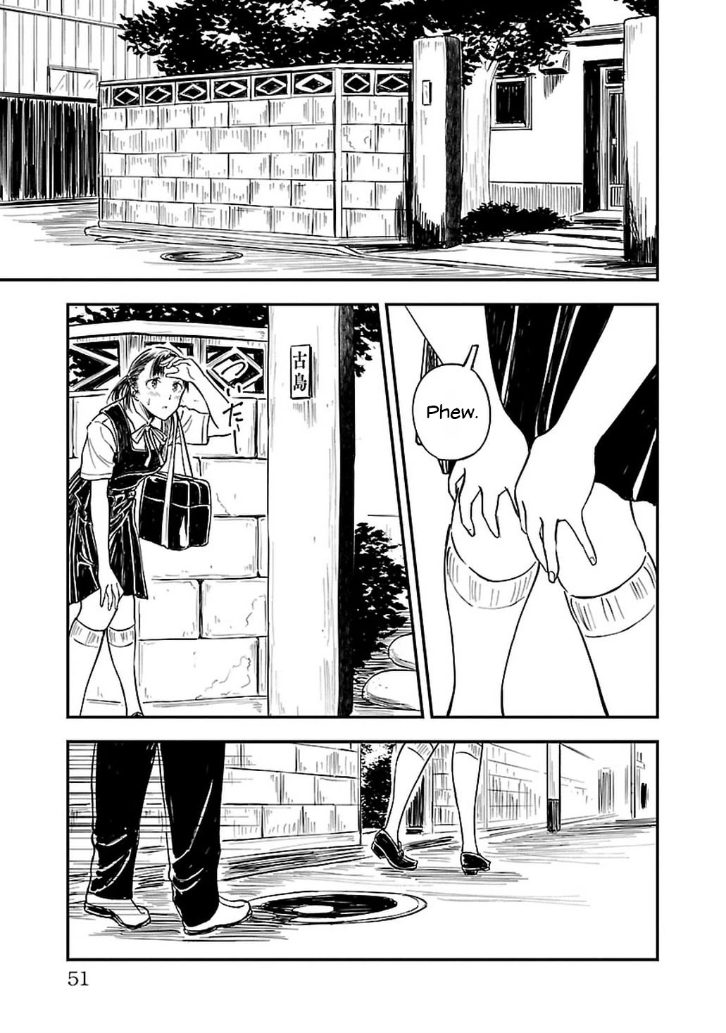 Kanmuri-san's Watch Workshop chapter 9 page 3