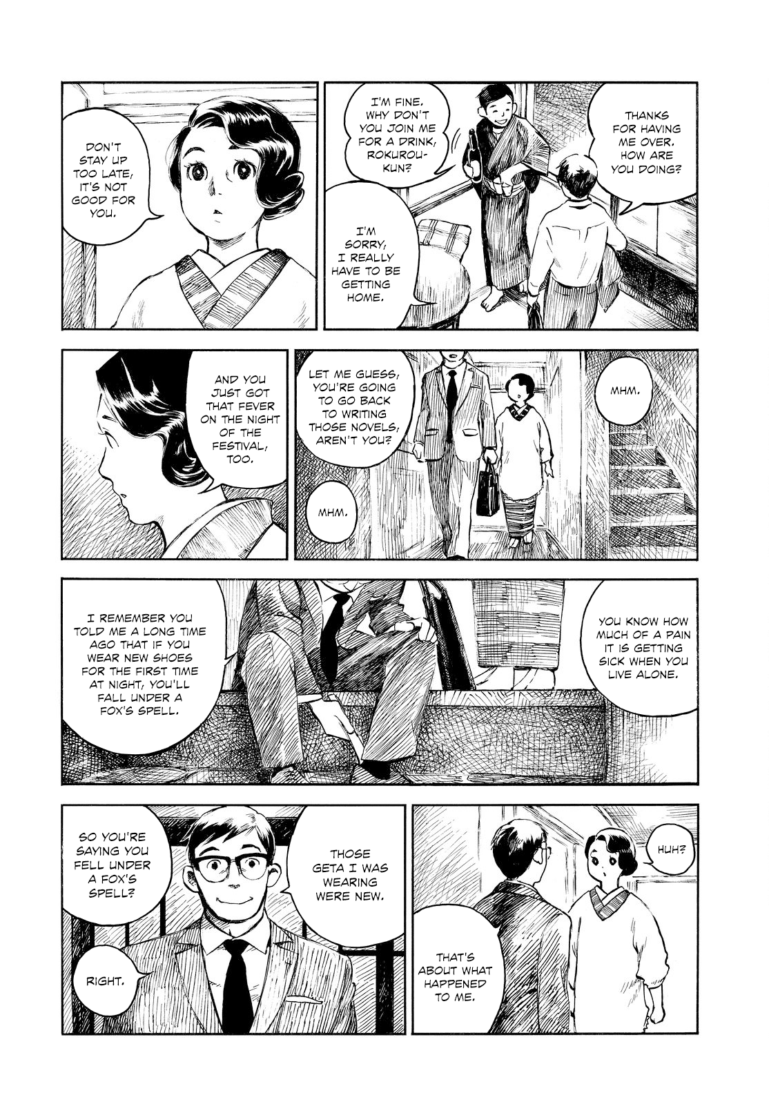 Kannou Sensei chapter 0 page 21