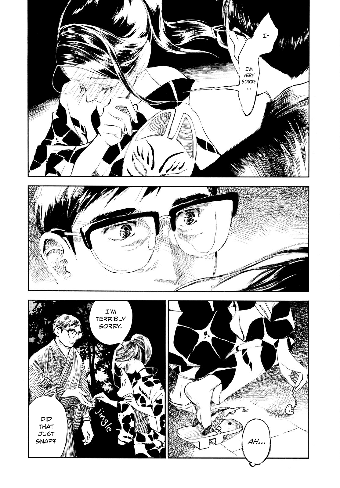 Kannou Sensei chapter 0 page 7