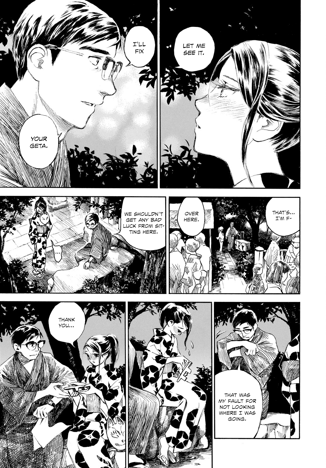 Kannou Sensei chapter 0 page 8