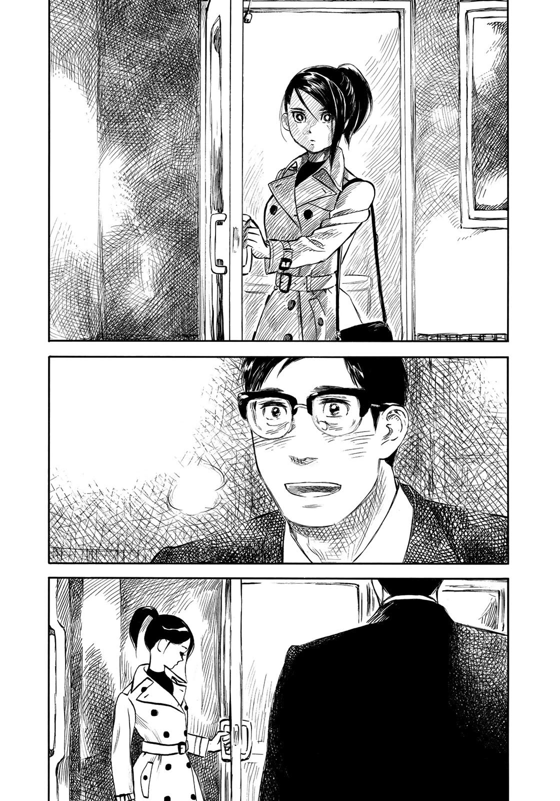 Kannou Sensei chapter 17 page 4