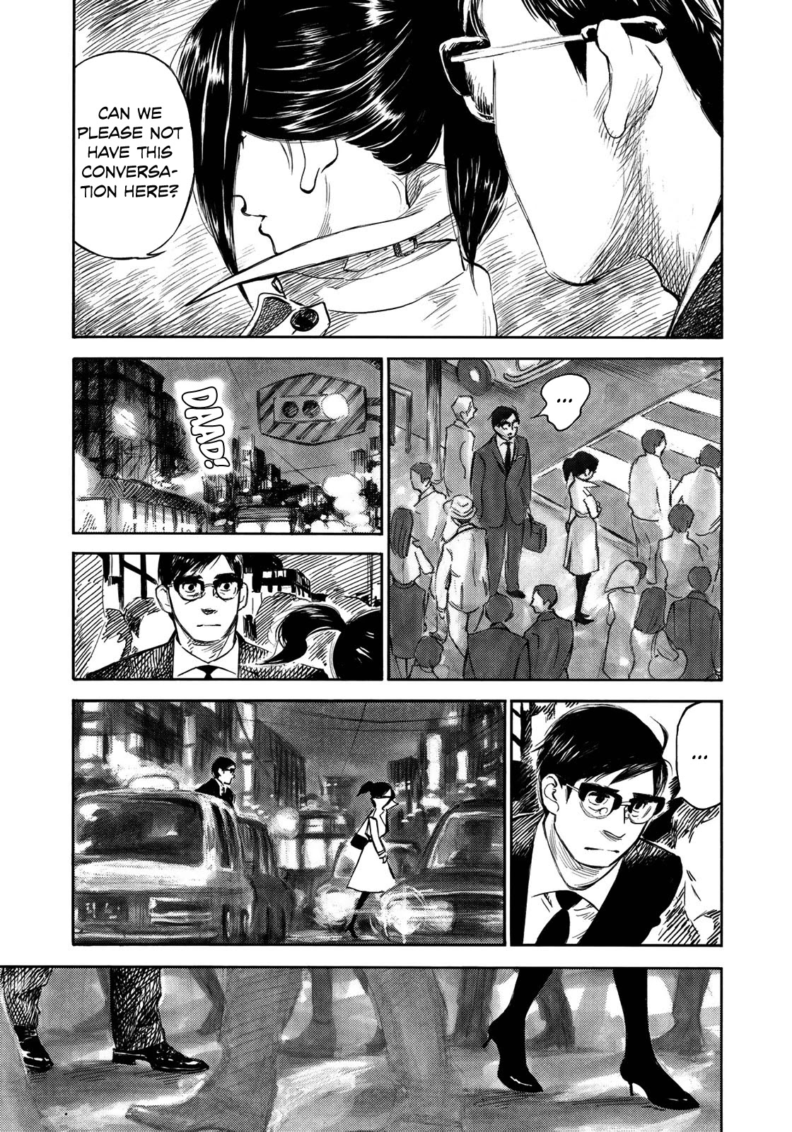 Kannou Sensei chapter 17 page 7