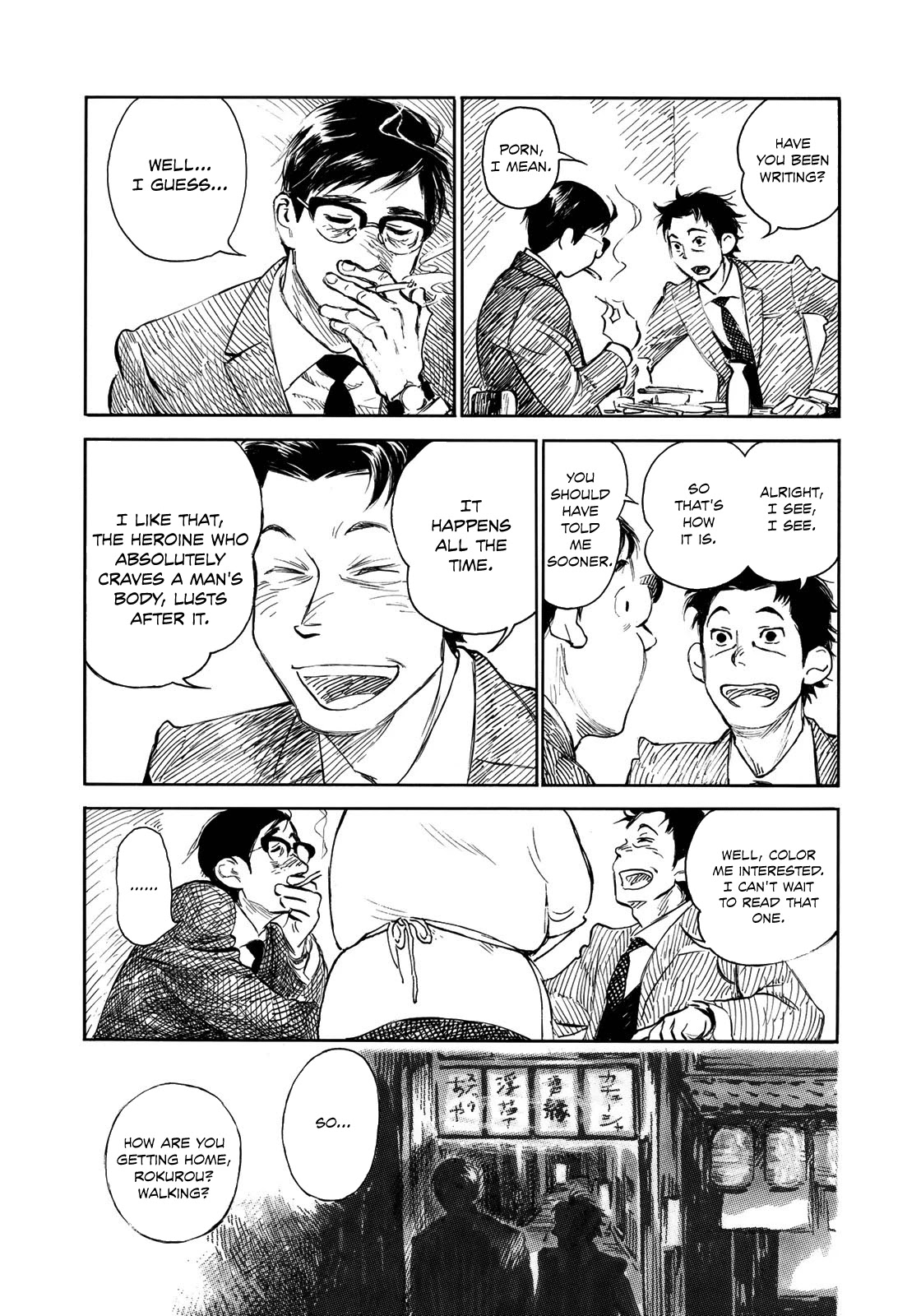 Kannou Sensei chapter 18 page 5