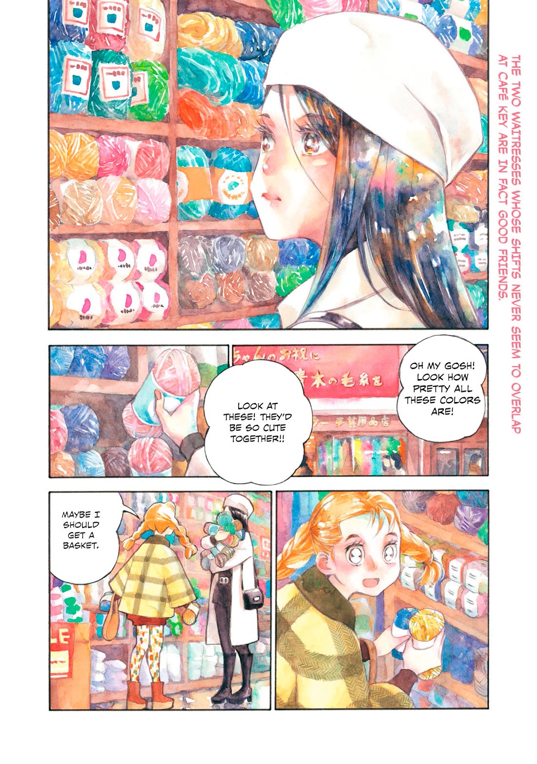 Kannou Sensei chapter 22 page 3