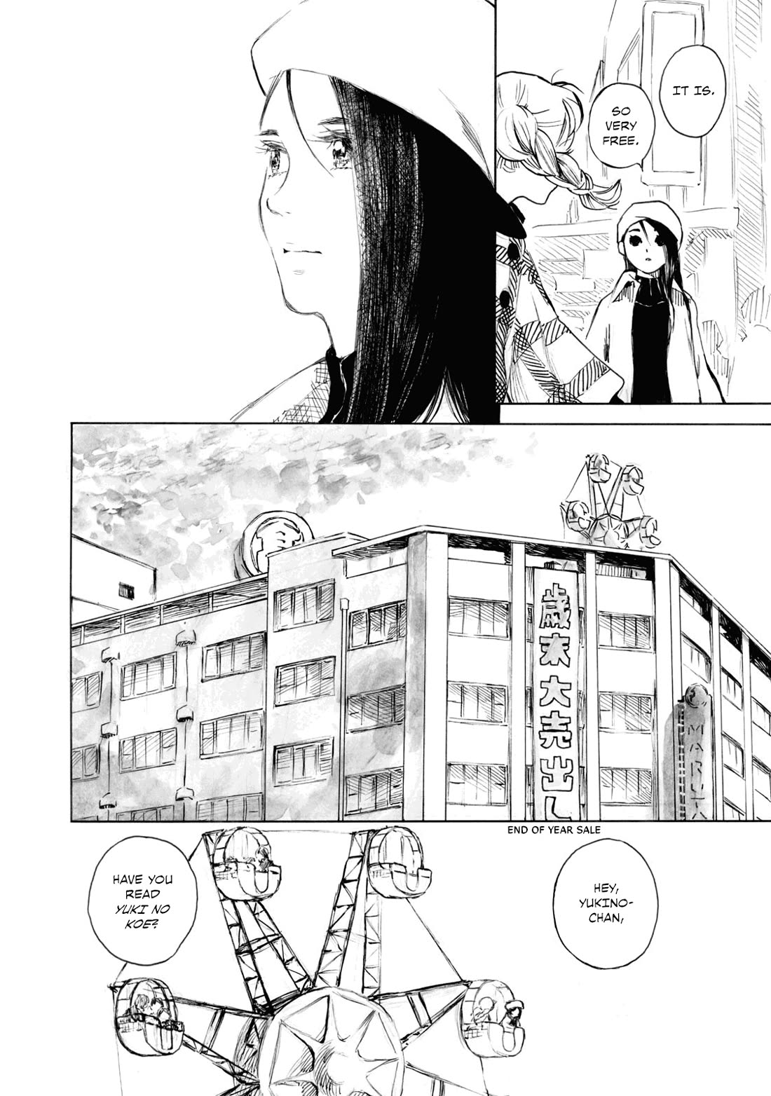 Kannou Sensei chapter 22 page 5