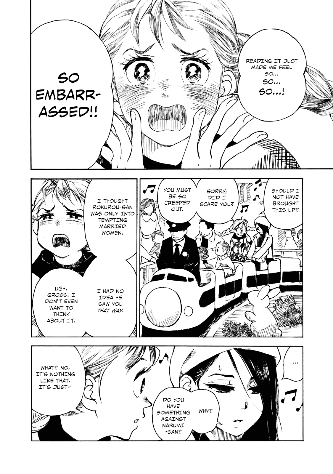 Kannou Sensei chapter 22 page 7