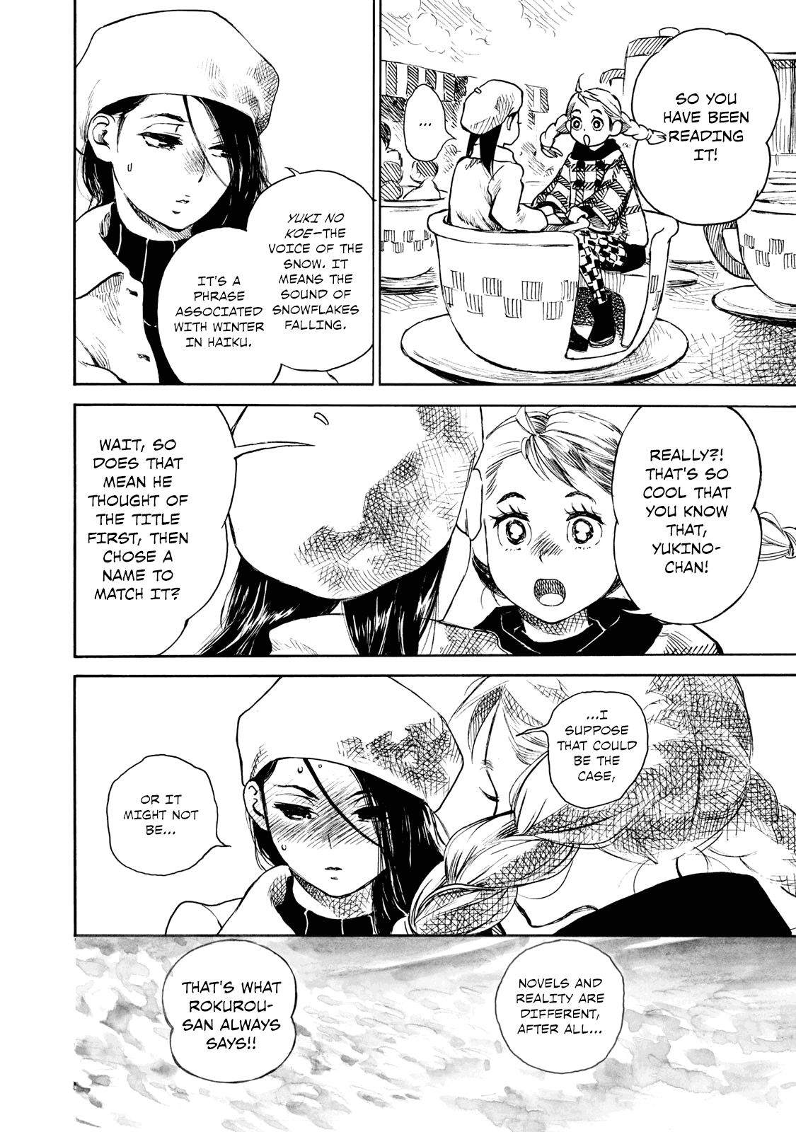 Kannou Sensei chapter 22 page 9