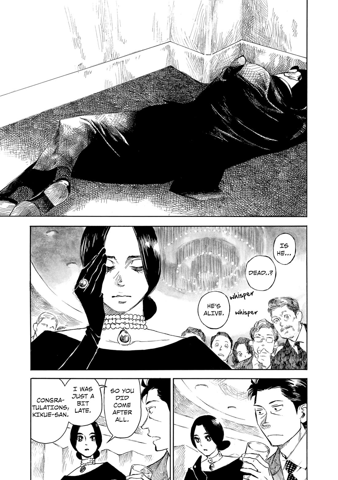 Kannou Sensei chapter 23 page 3