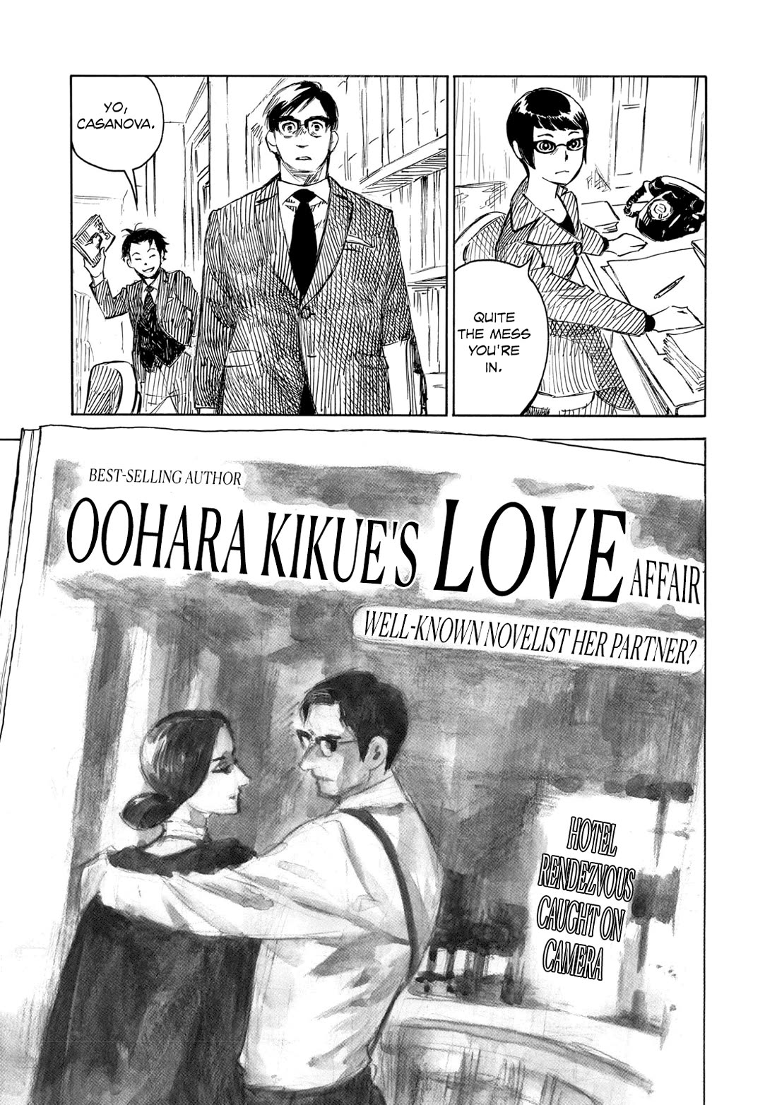 Kannou Sensei chapter 24 page 3