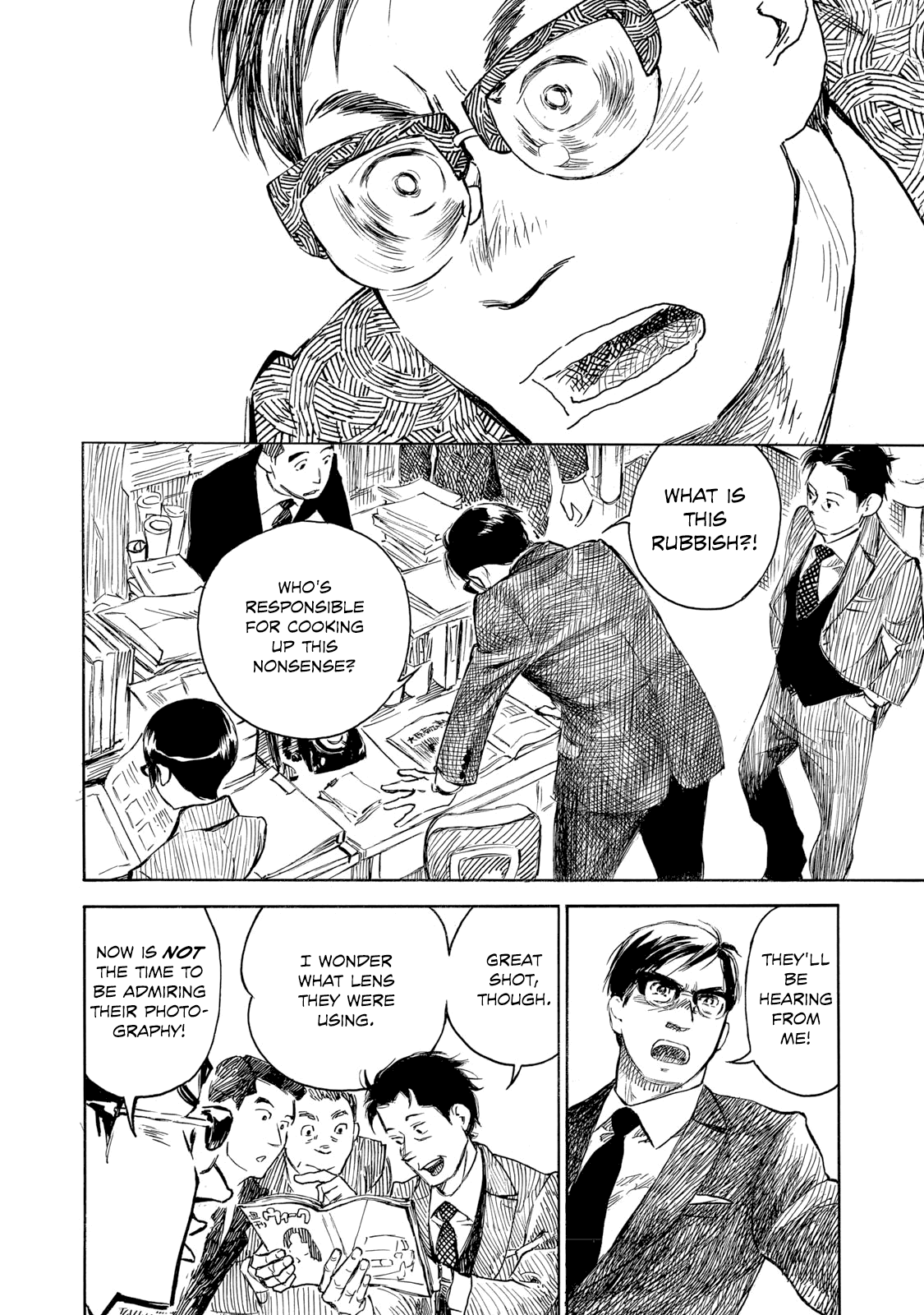 Kannou Sensei chapter 24 page 4