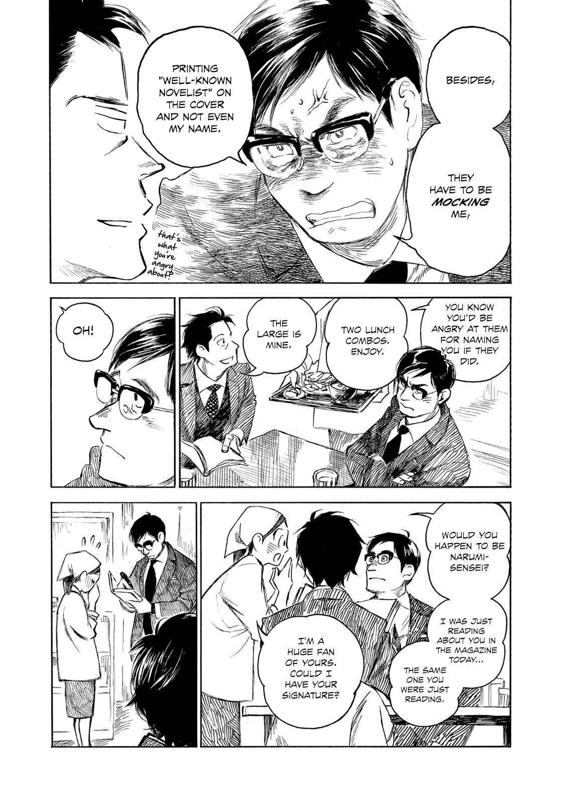 Kannou Sensei chapter 24 page 7