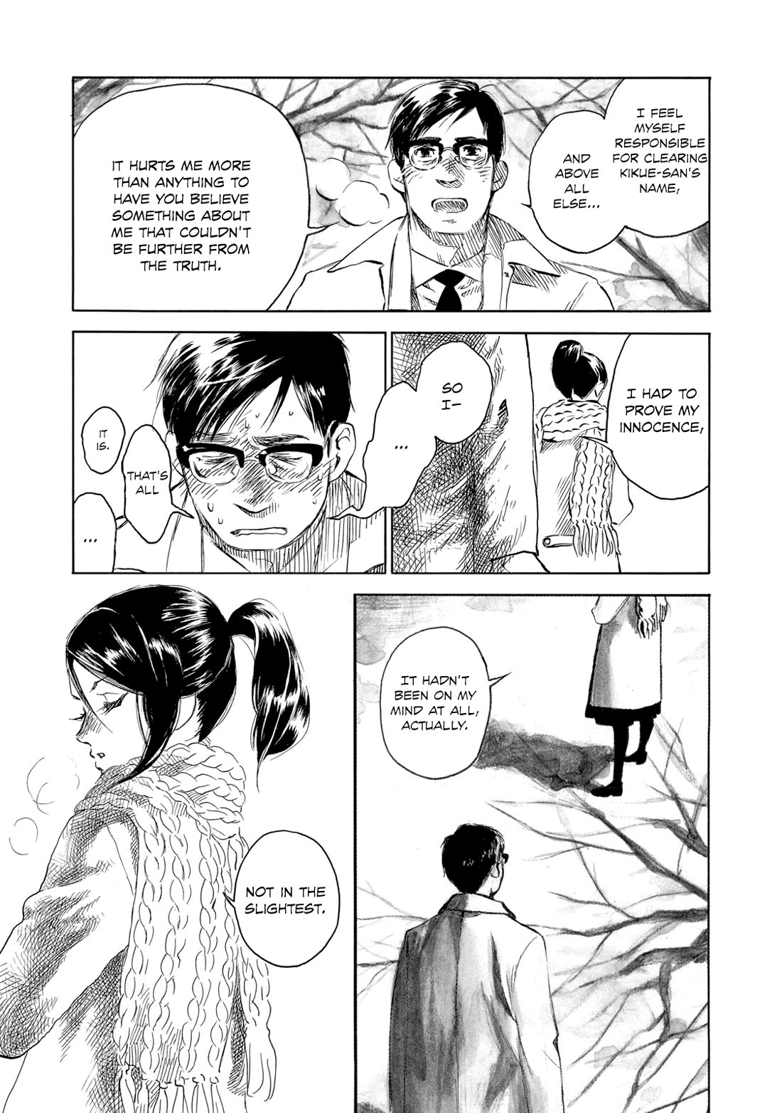 Kannou Sensei chapter 25 page 15