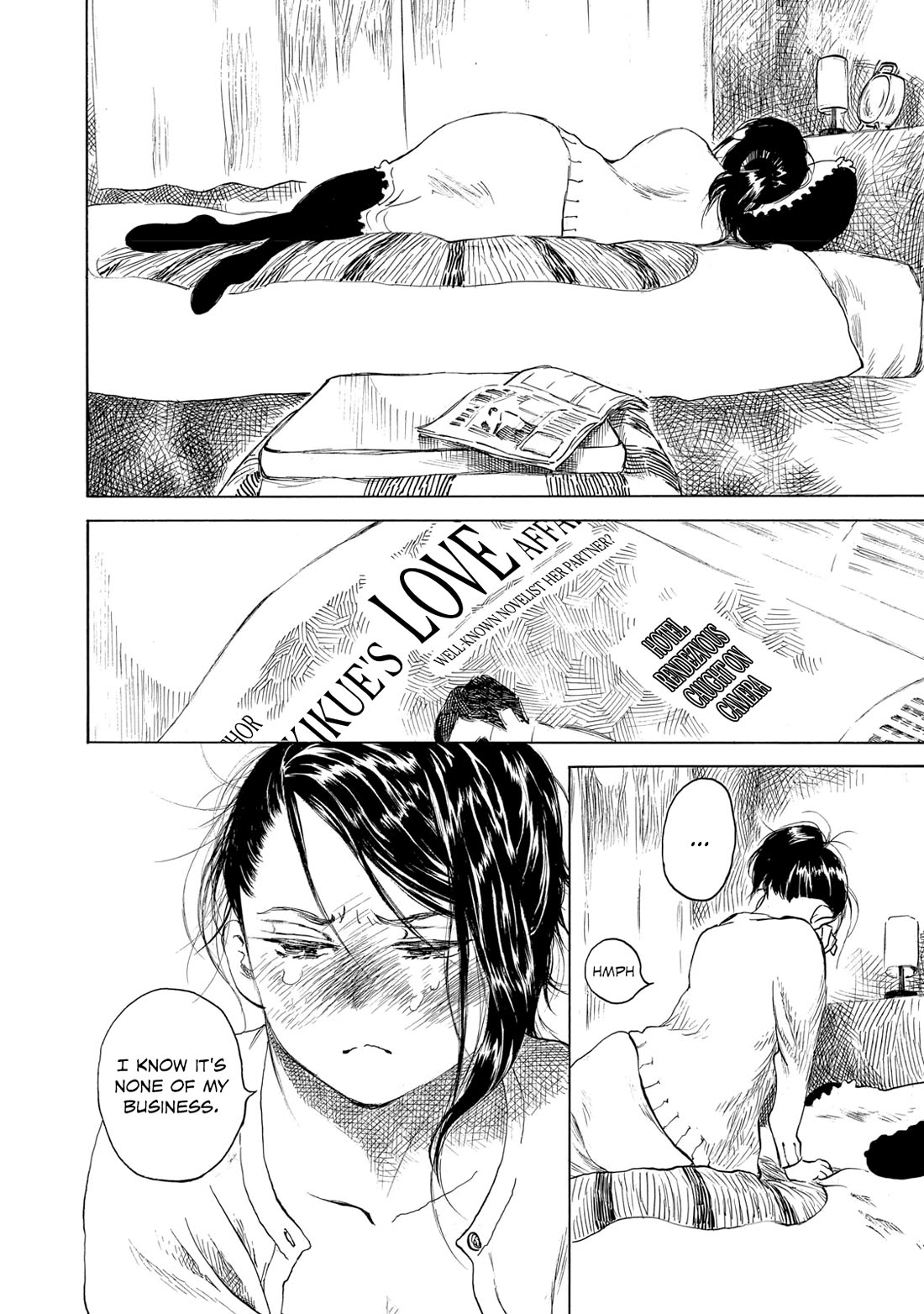 Kannou Sensei chapter 25 page 2