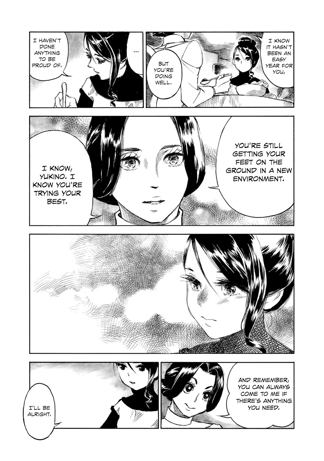 Kannou Sensei chapter 25 page 5