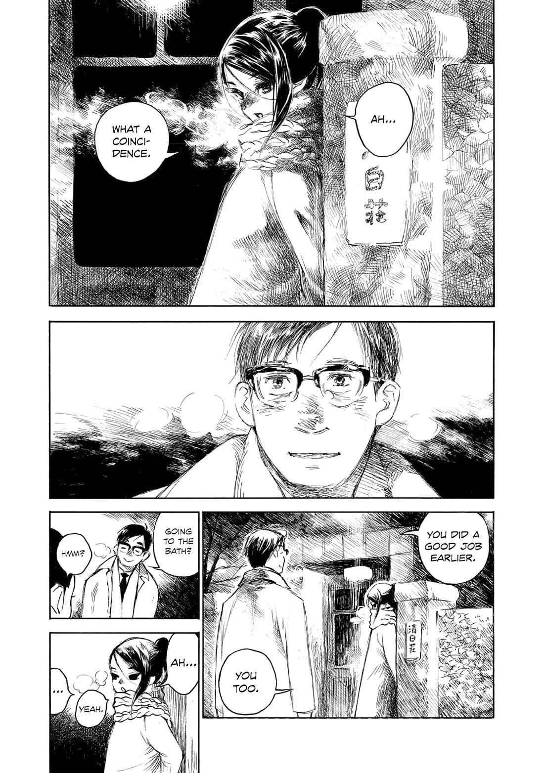 Kannou Sensei chapter 28 page 35