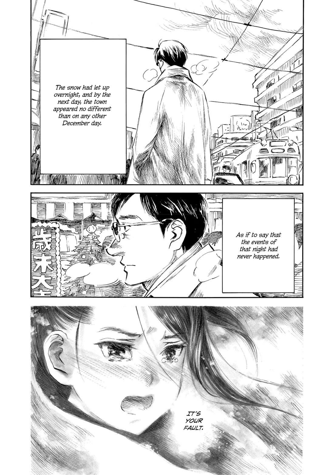 Kannou Sensei chapter 28 page 4