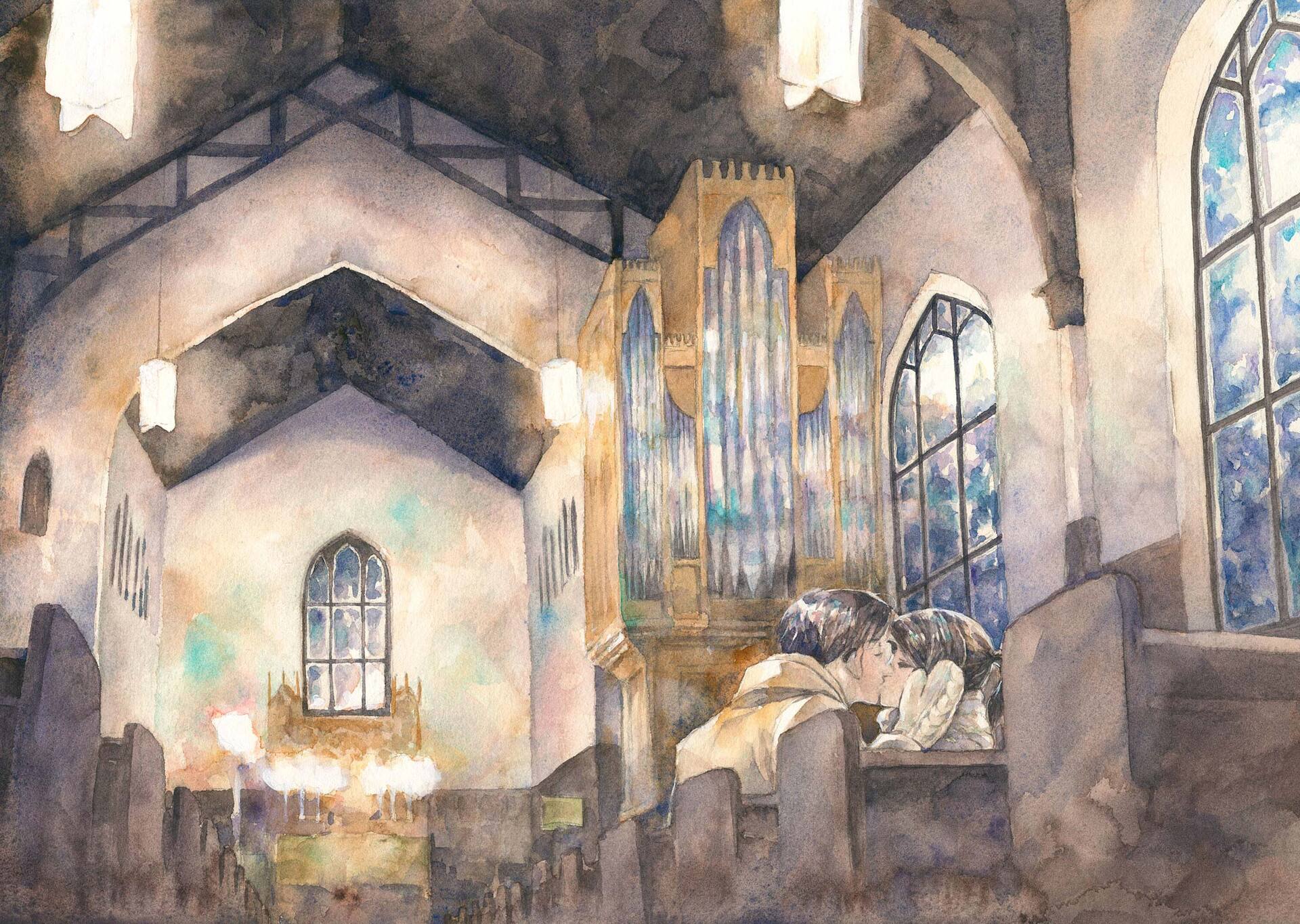 Kannou Sensei chapter 28 page 48