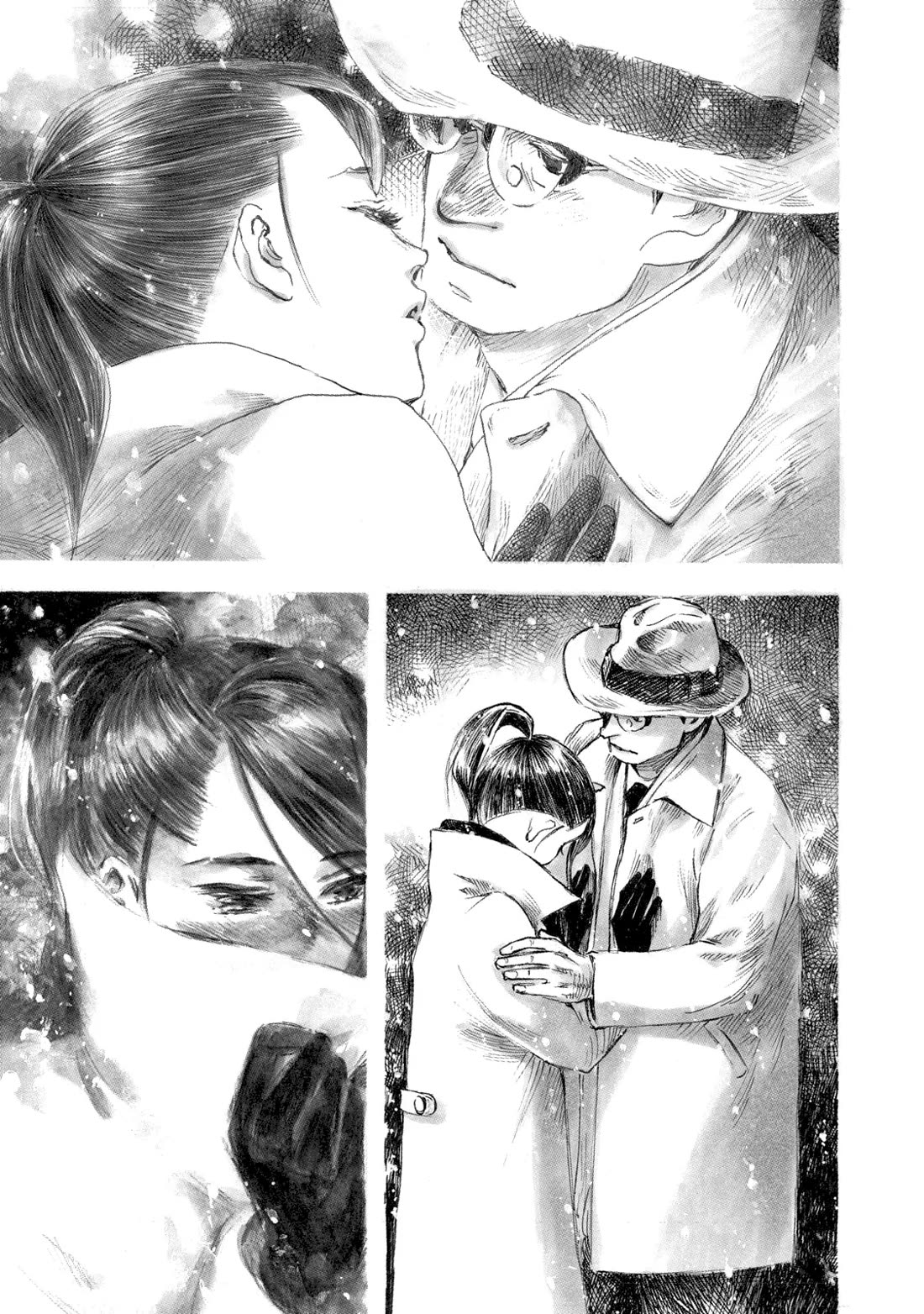 Kannou Sensei chapter 28 page 5