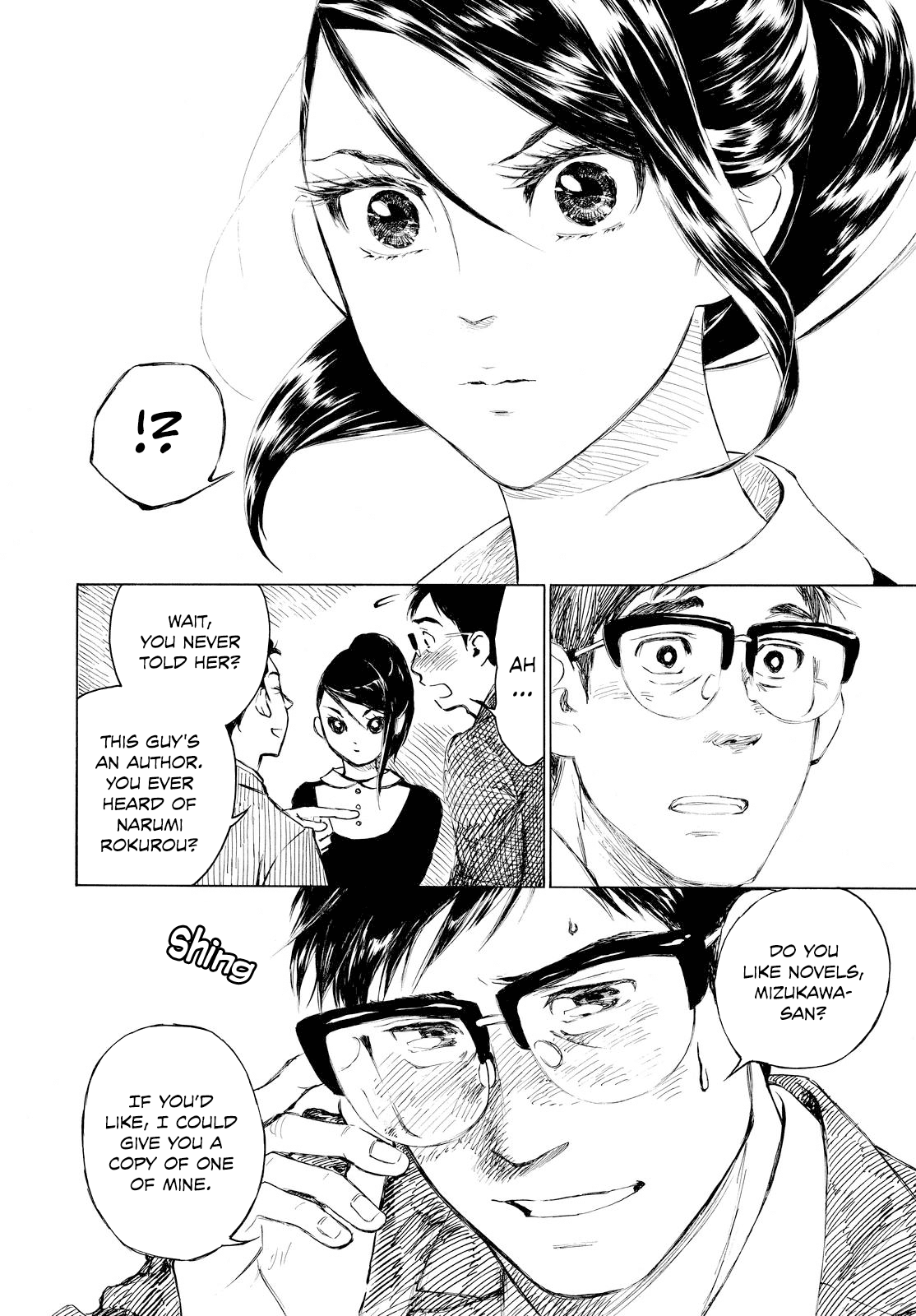 Kannou Sensei chapter 3 page 14