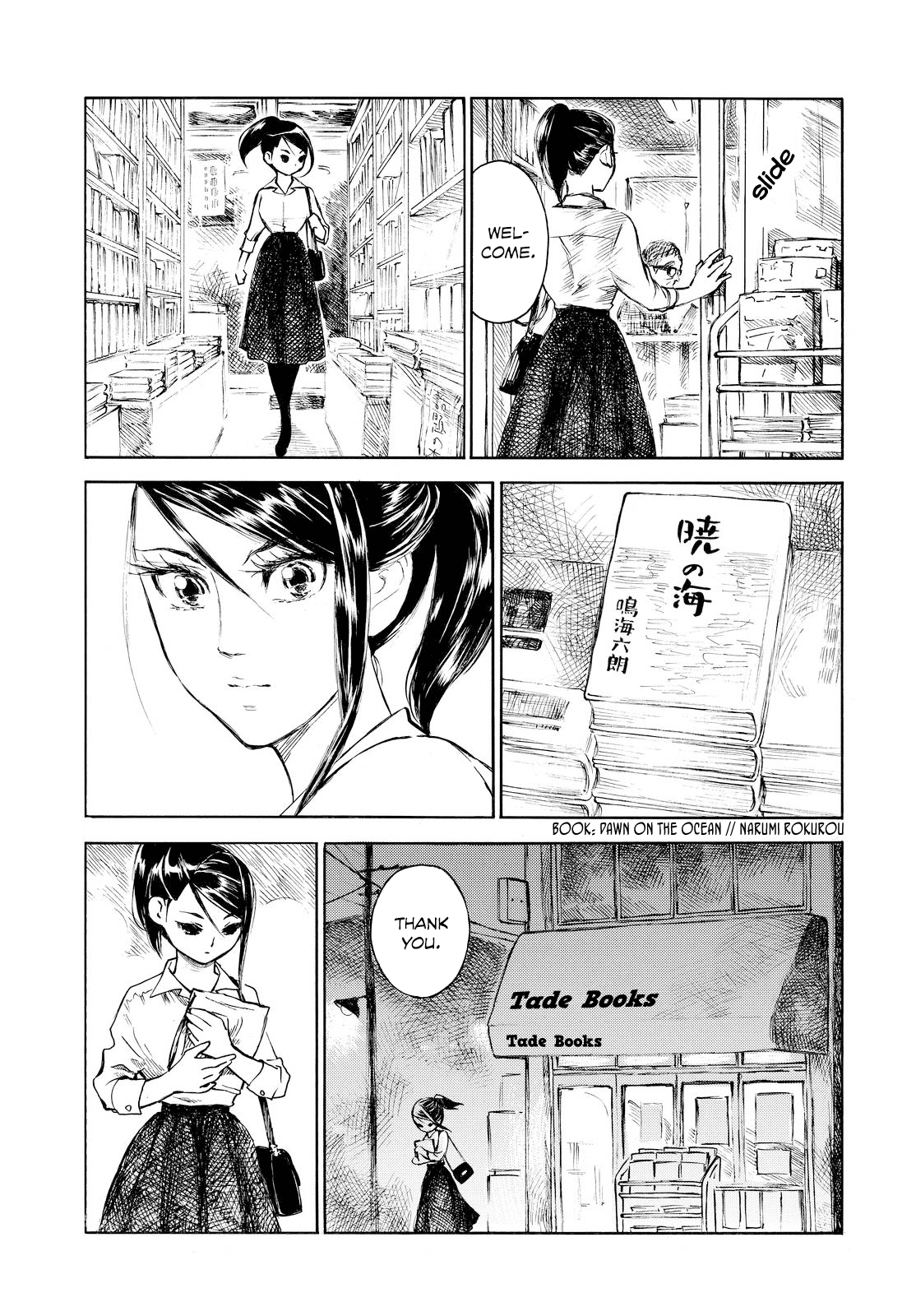 Kannou Sensei chapter 3 page 17