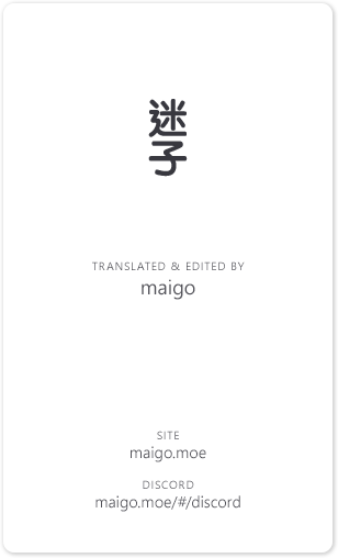 Kannou Sensei chapter 32.1 page 15