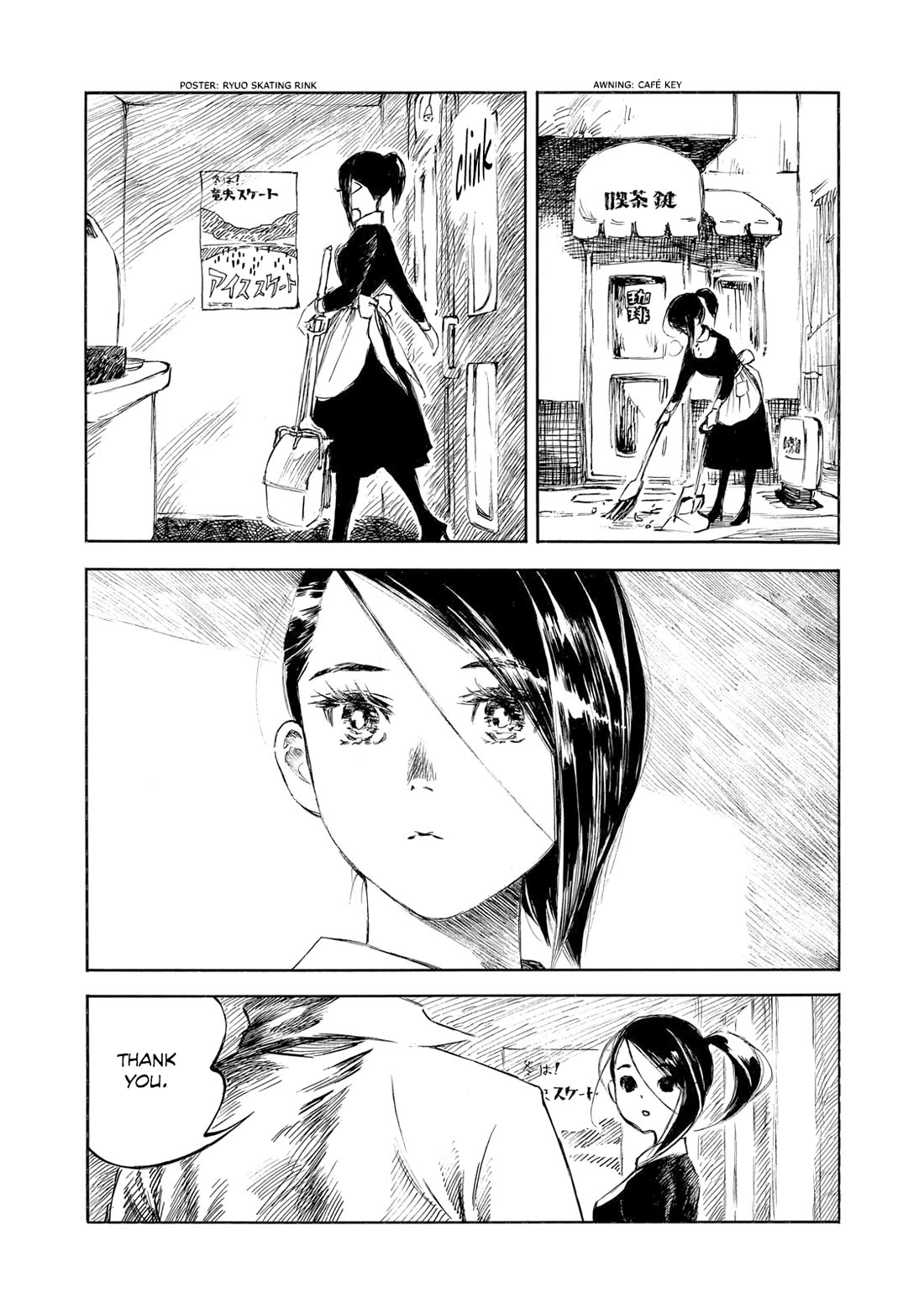 Kannou Sensei chapter 32.1 page 2