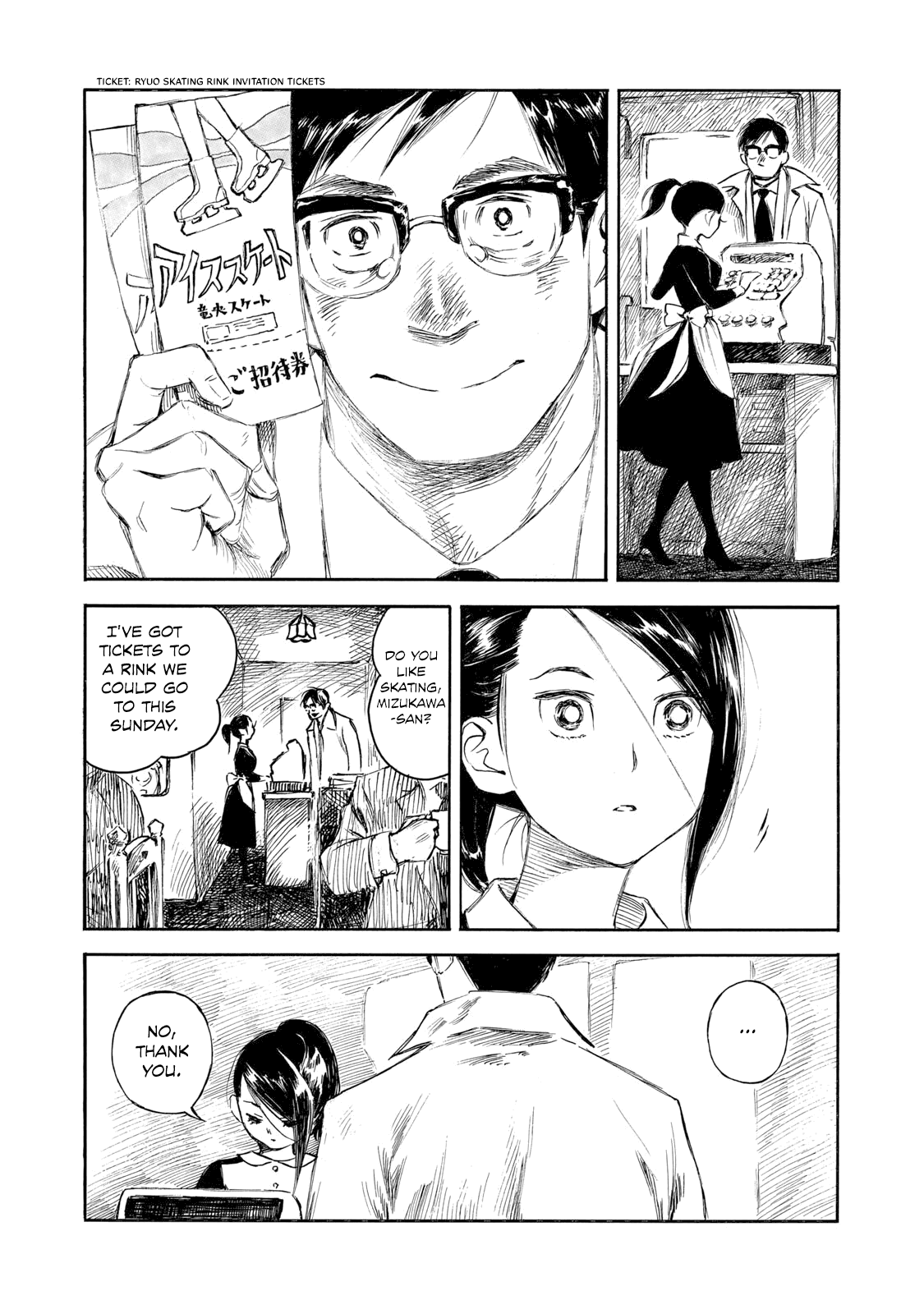 Kannou Sensei chapter 32.1 page 3