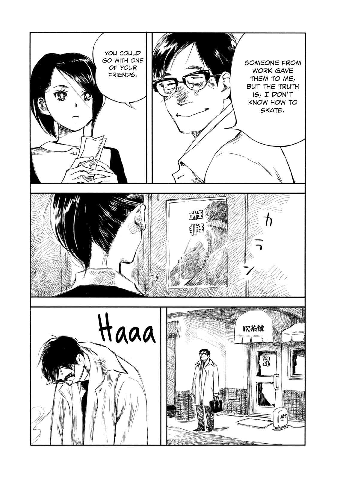 Kannou Sensei chapter 32.1 page 5