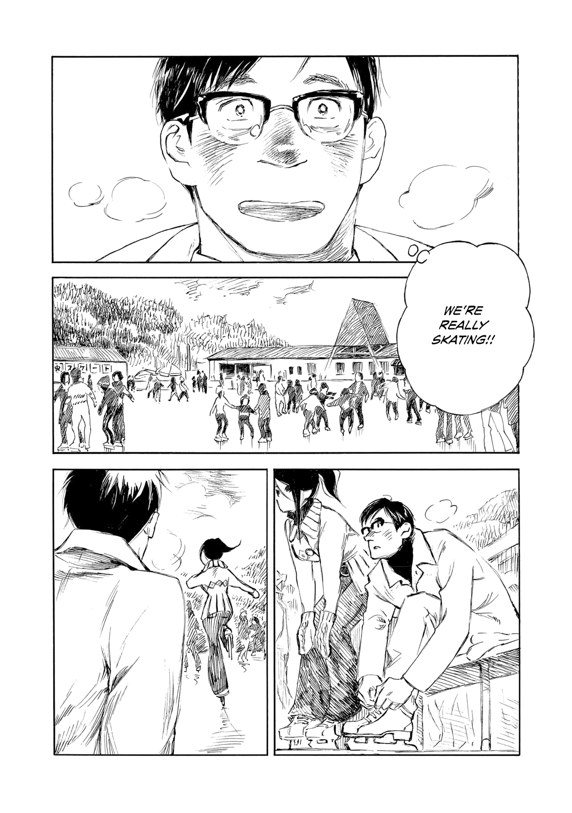 Kannou Sensei chapter 32.1 page 8