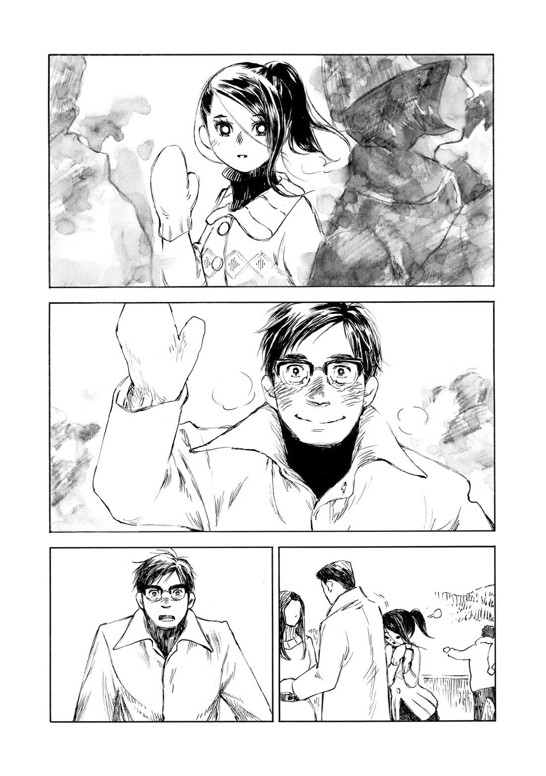 Kannou Sensei chapter 32.2 page 6