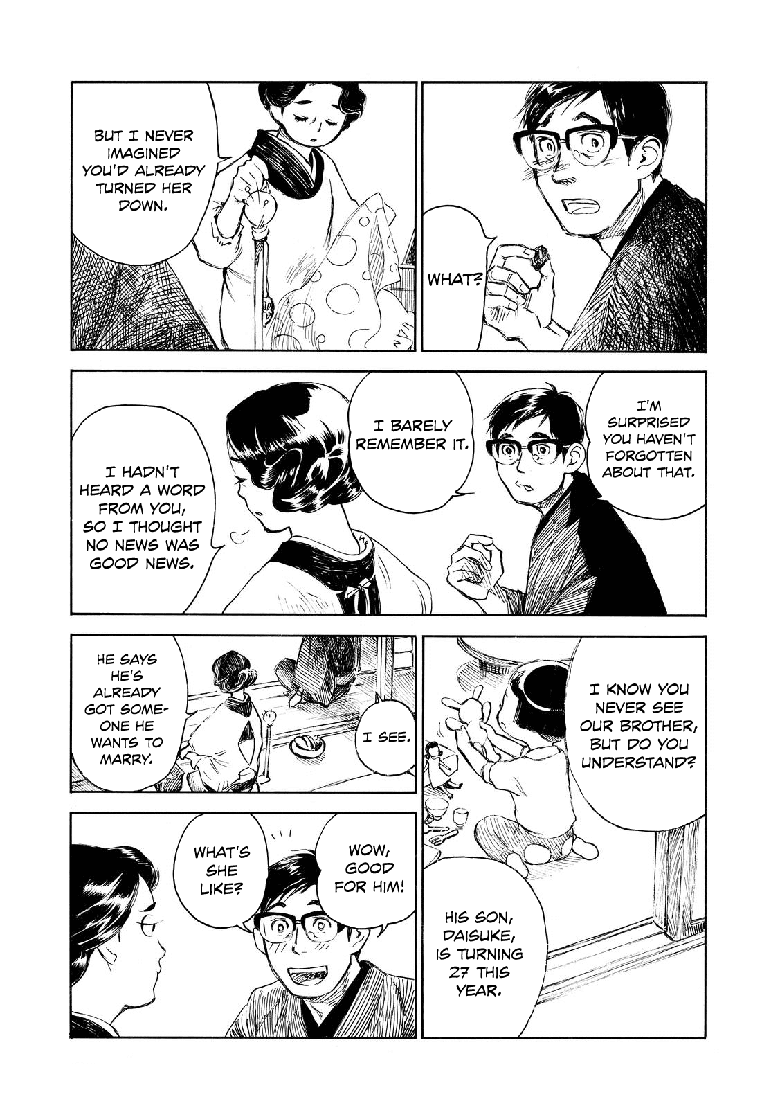 Kannou Sensei chapter 4 page 13