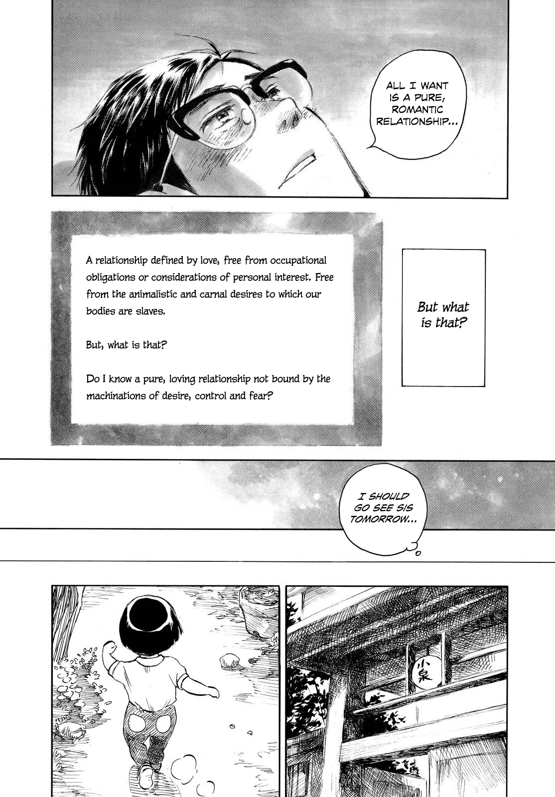 Kannou Sensei chapter 4 page 9