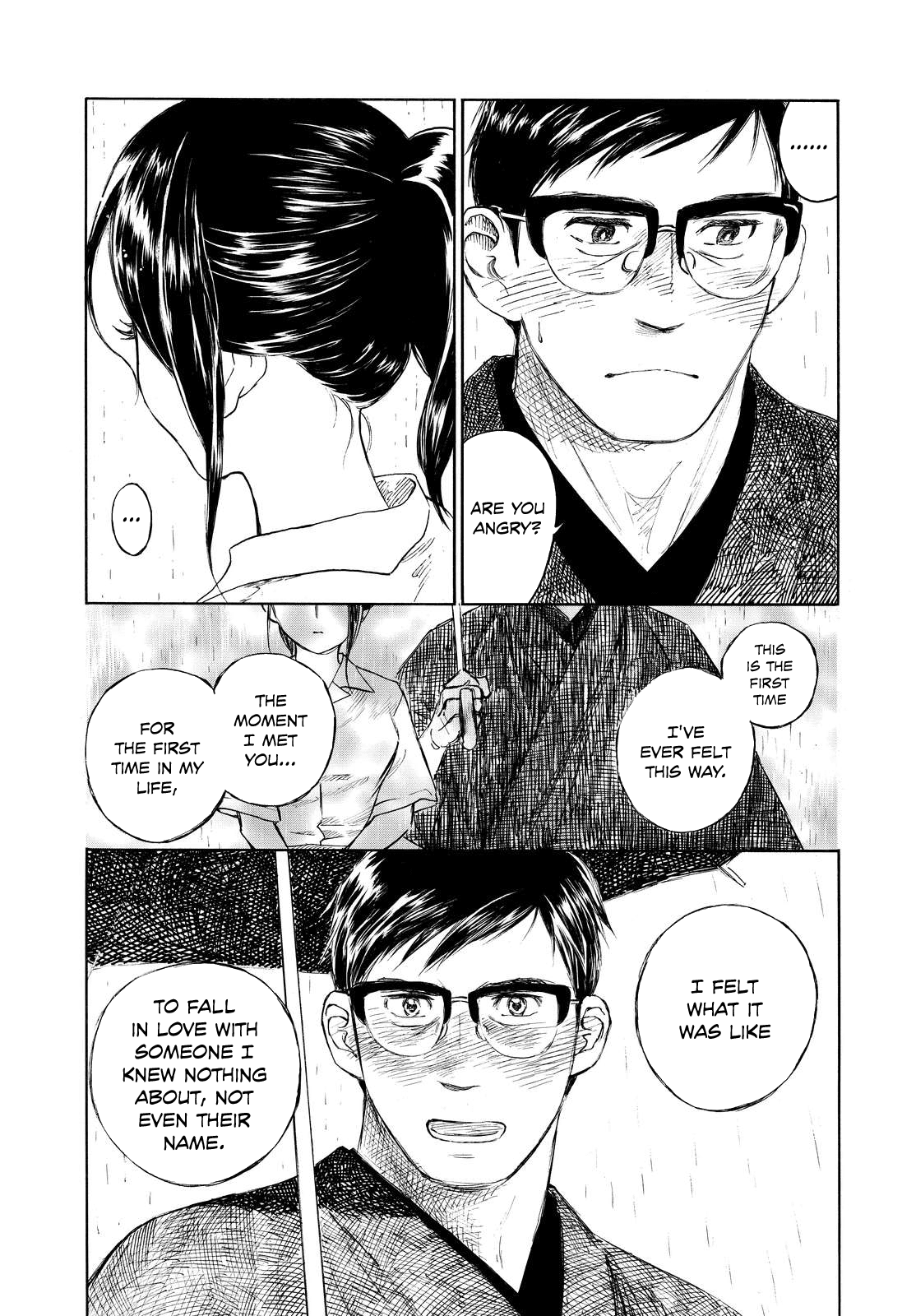 Kannou Sensei chapter 5 page 7