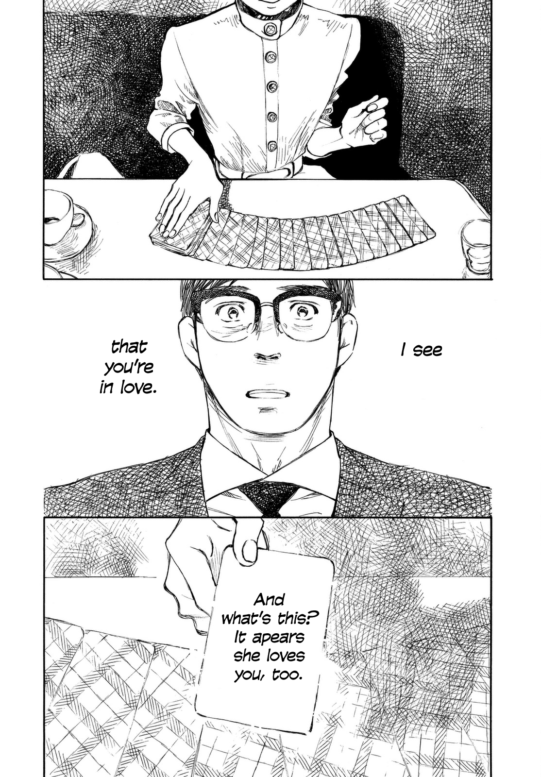 Kannou Sensei chapter 7 page 12