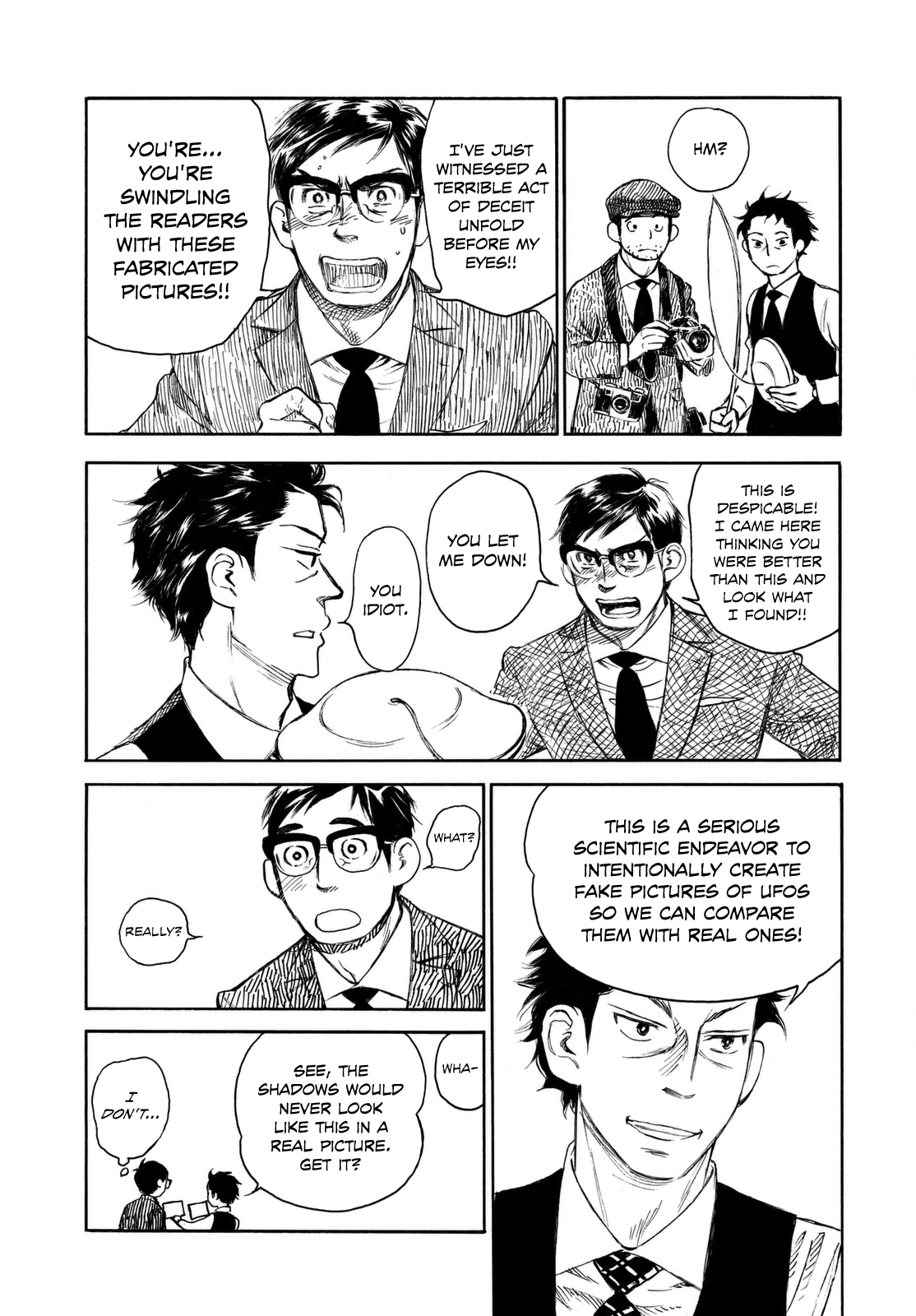 Kannou Sensei chapter 7 page 23