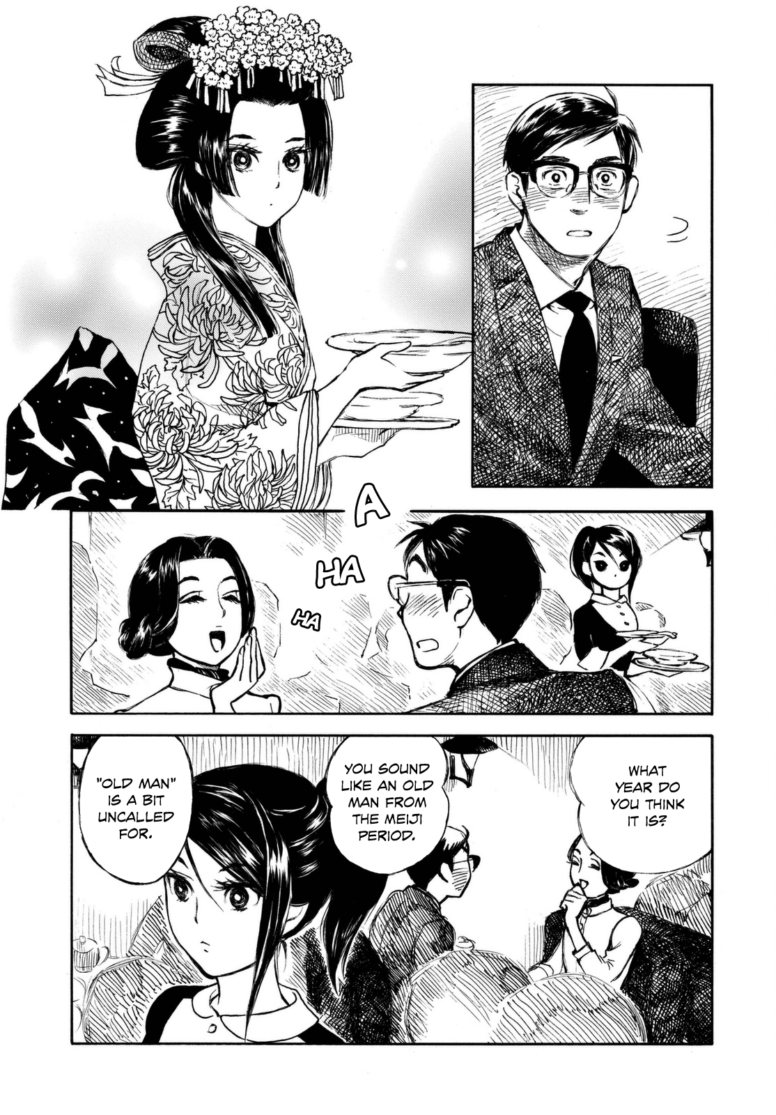 Kannou Sensei chapter 7 page 5