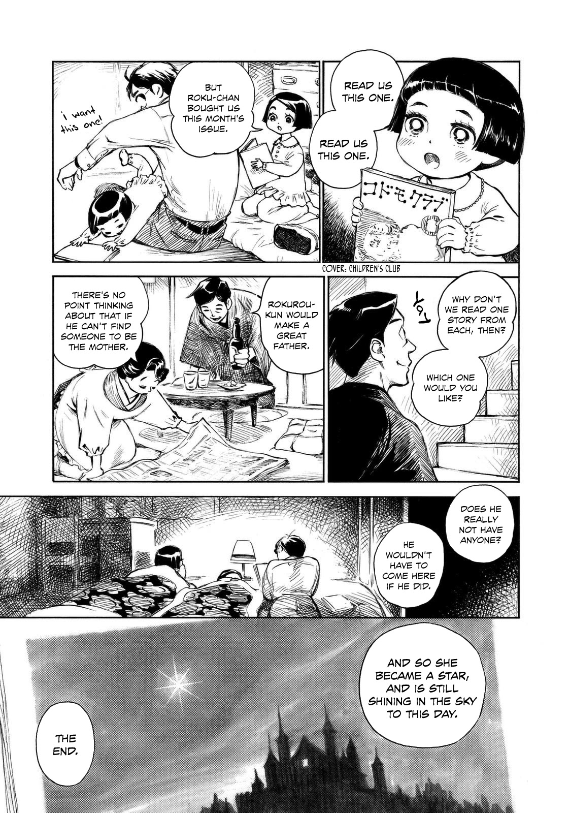 Kannou Sensei chapter 9 page 9