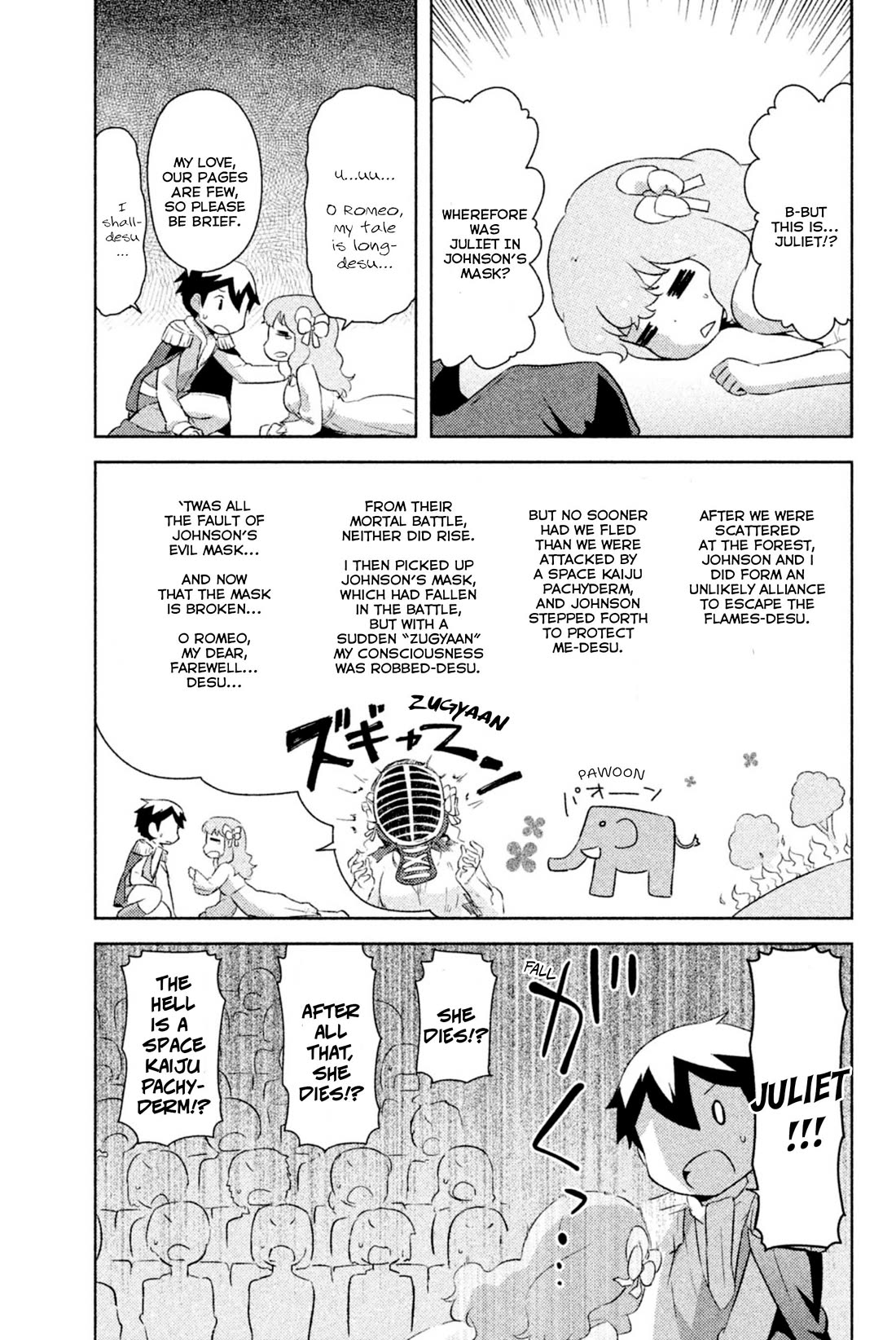 Kanojo ga Flag o Oraretara chapter 30 page 15