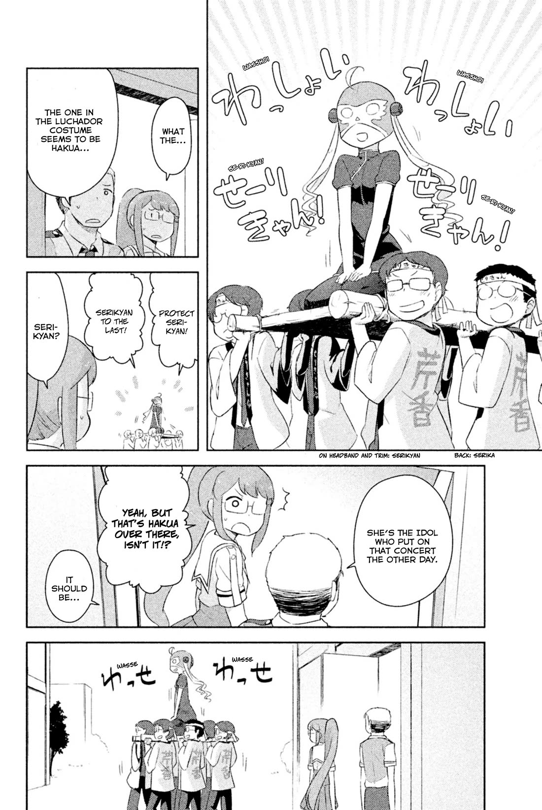 Kanojo ga Flag o Oraretara chapter 30 page 2