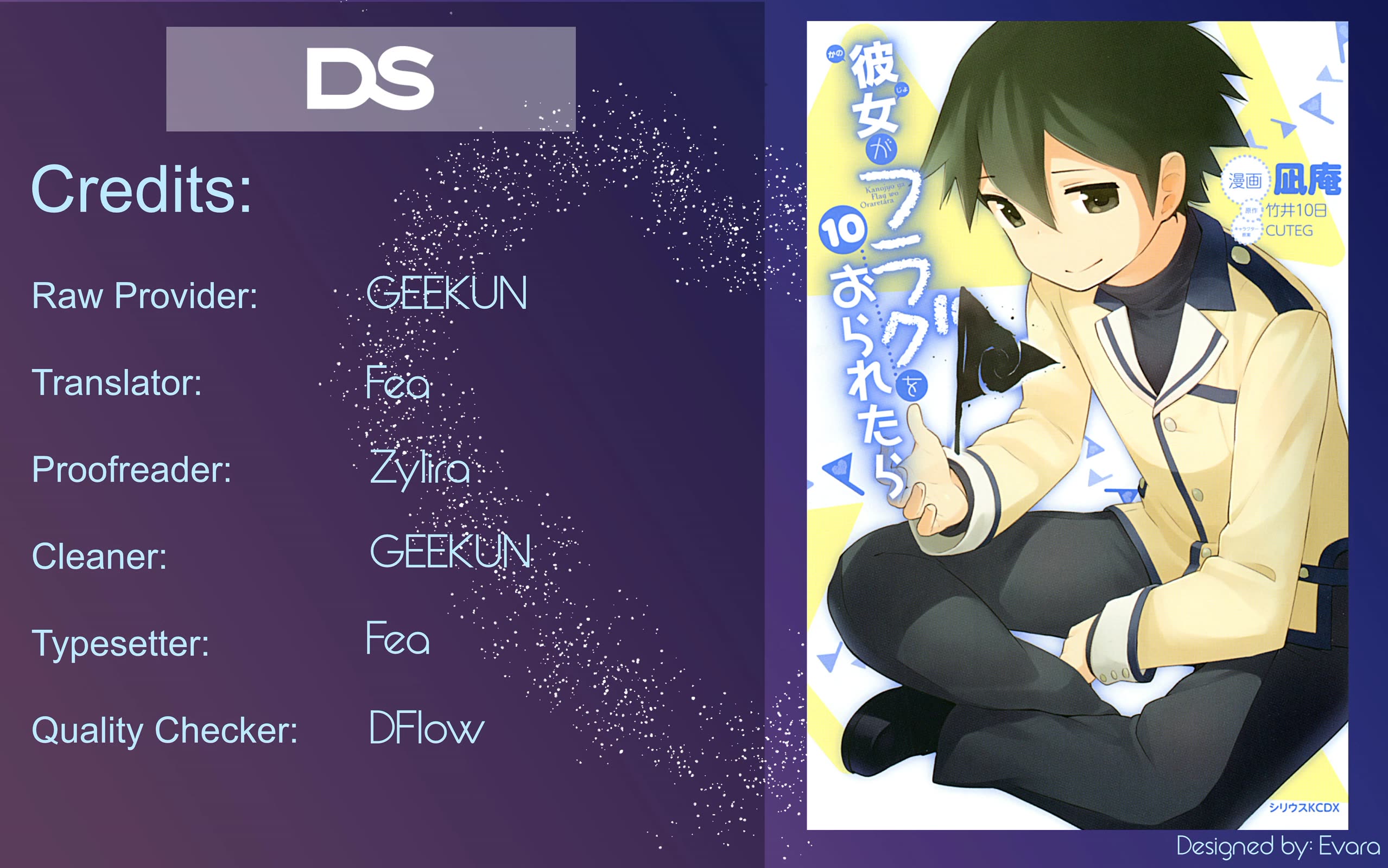 Kanojo ga Flag o Oraretara chapter 31 page 1