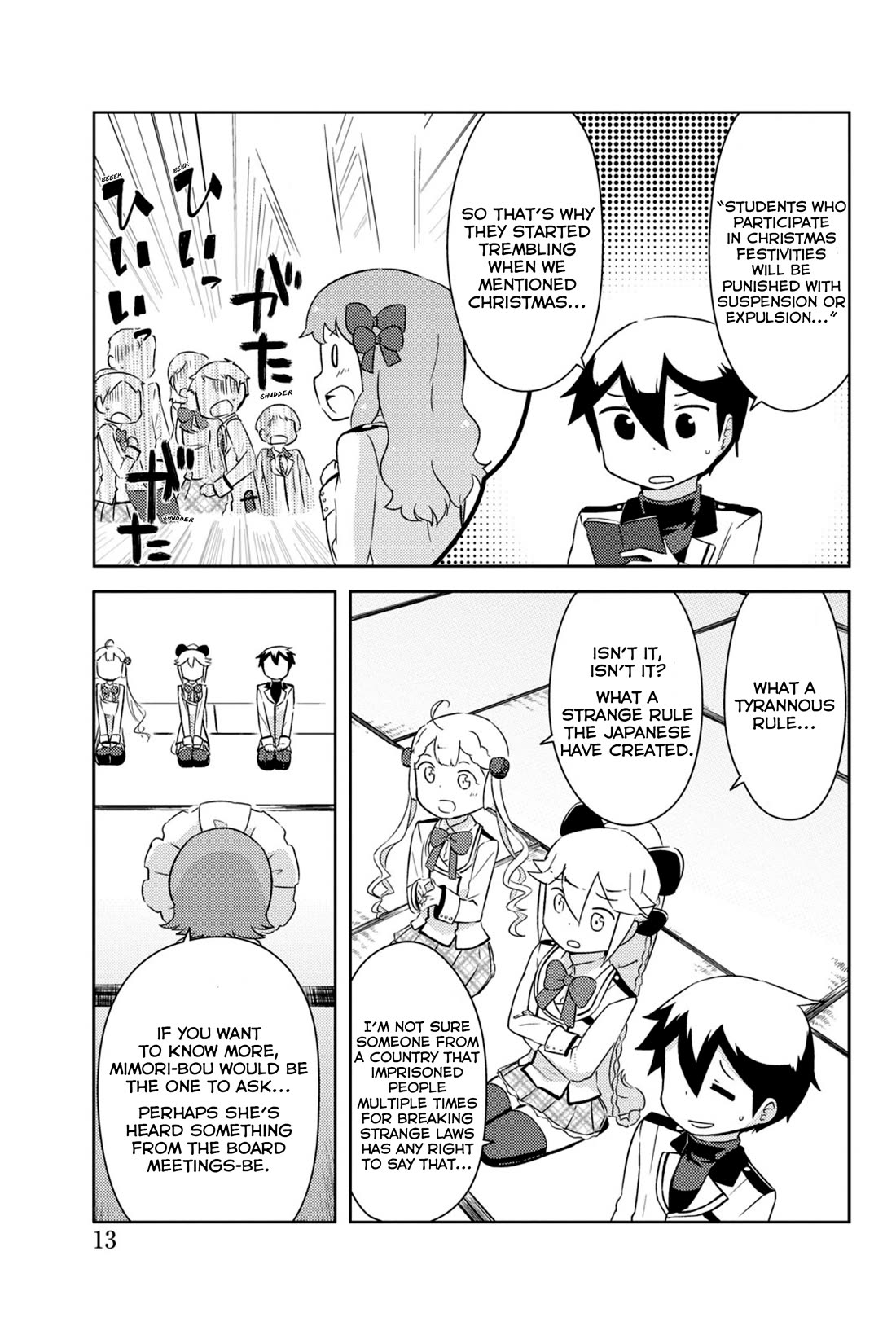 Kanojo ga Flag o Oraretara chapter 31 page 11