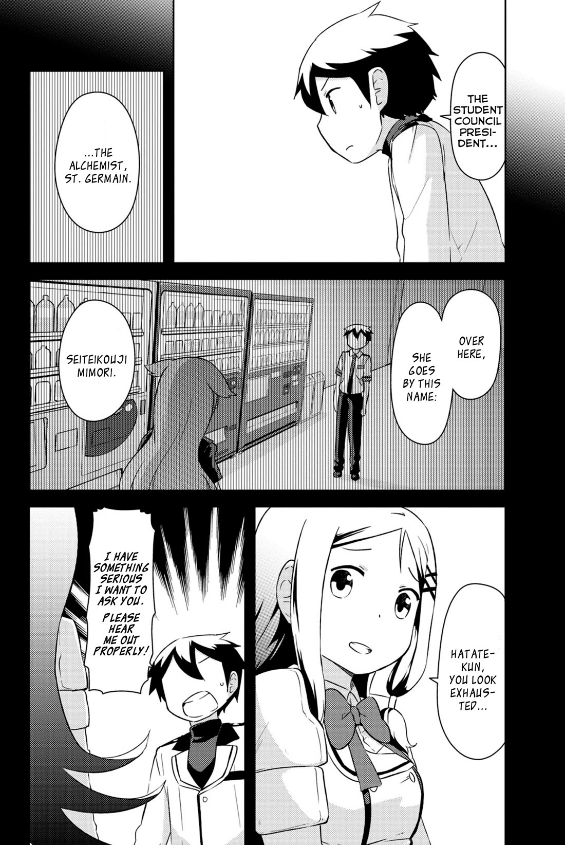 Kanojo ga Flag o Oraretara chapter 31 page 12