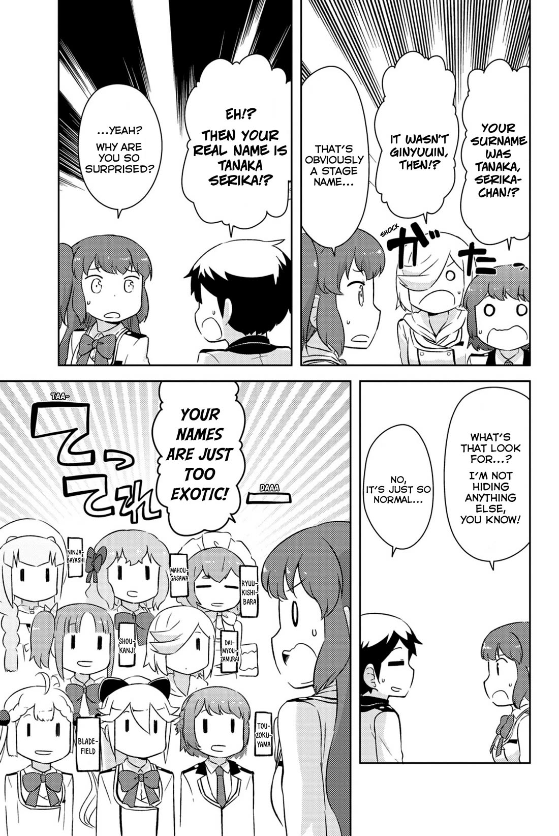 Kanojo ga Flag o Oraretara chapter 31 page 19