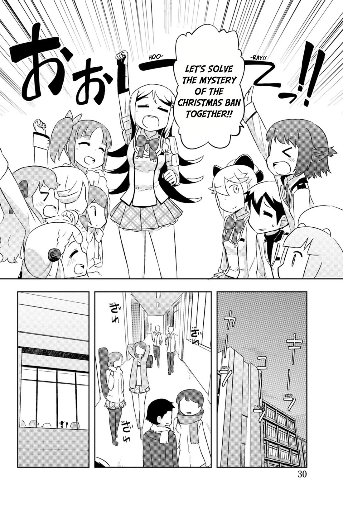 Kanojo ga Flag o Oraretara chapter 31 page 26
